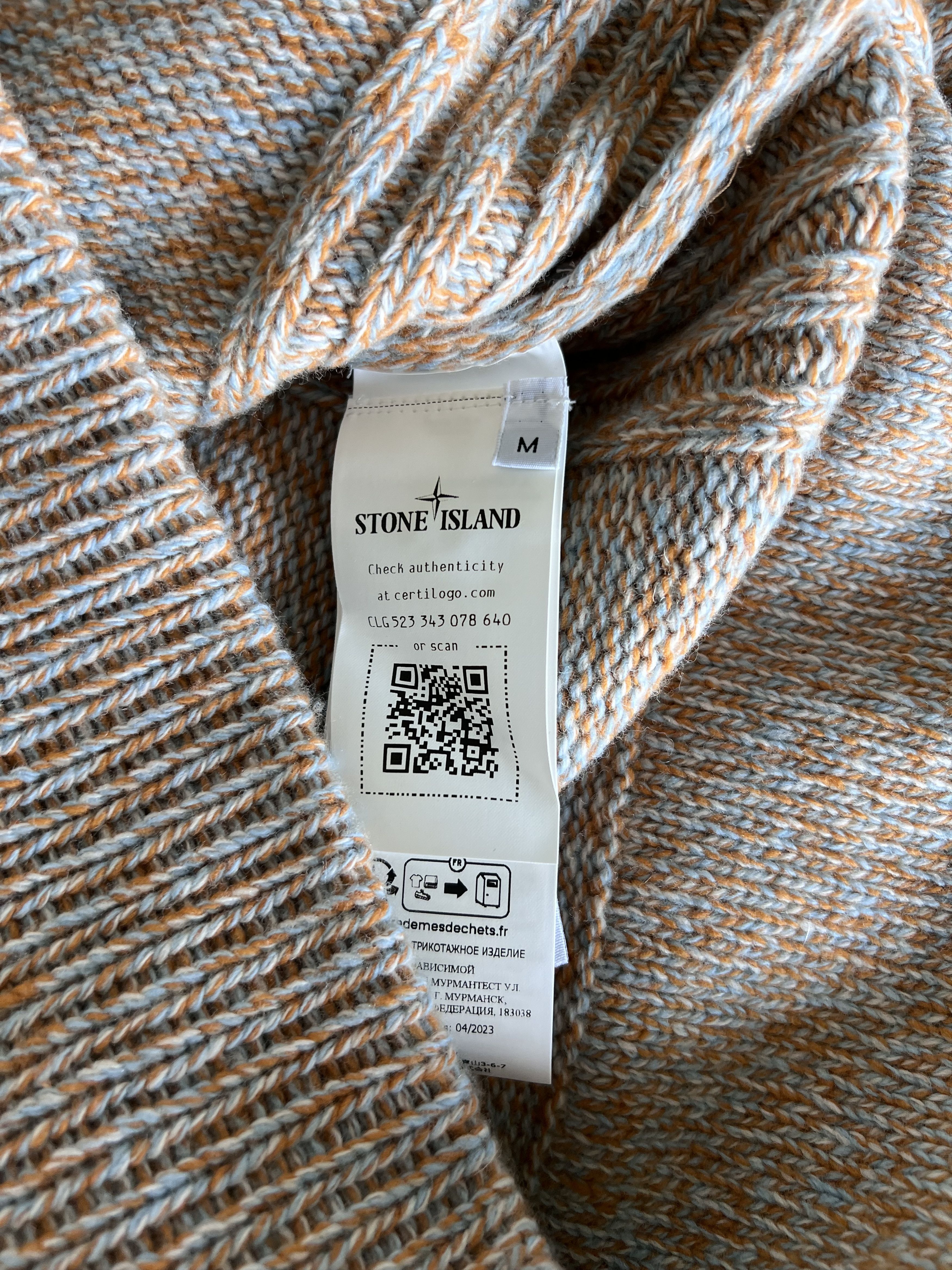 Stone Island Stone Island Chunky Wool Sweater in Beige Size US M / EU 48-50 / 2 - 7 Thumbnail