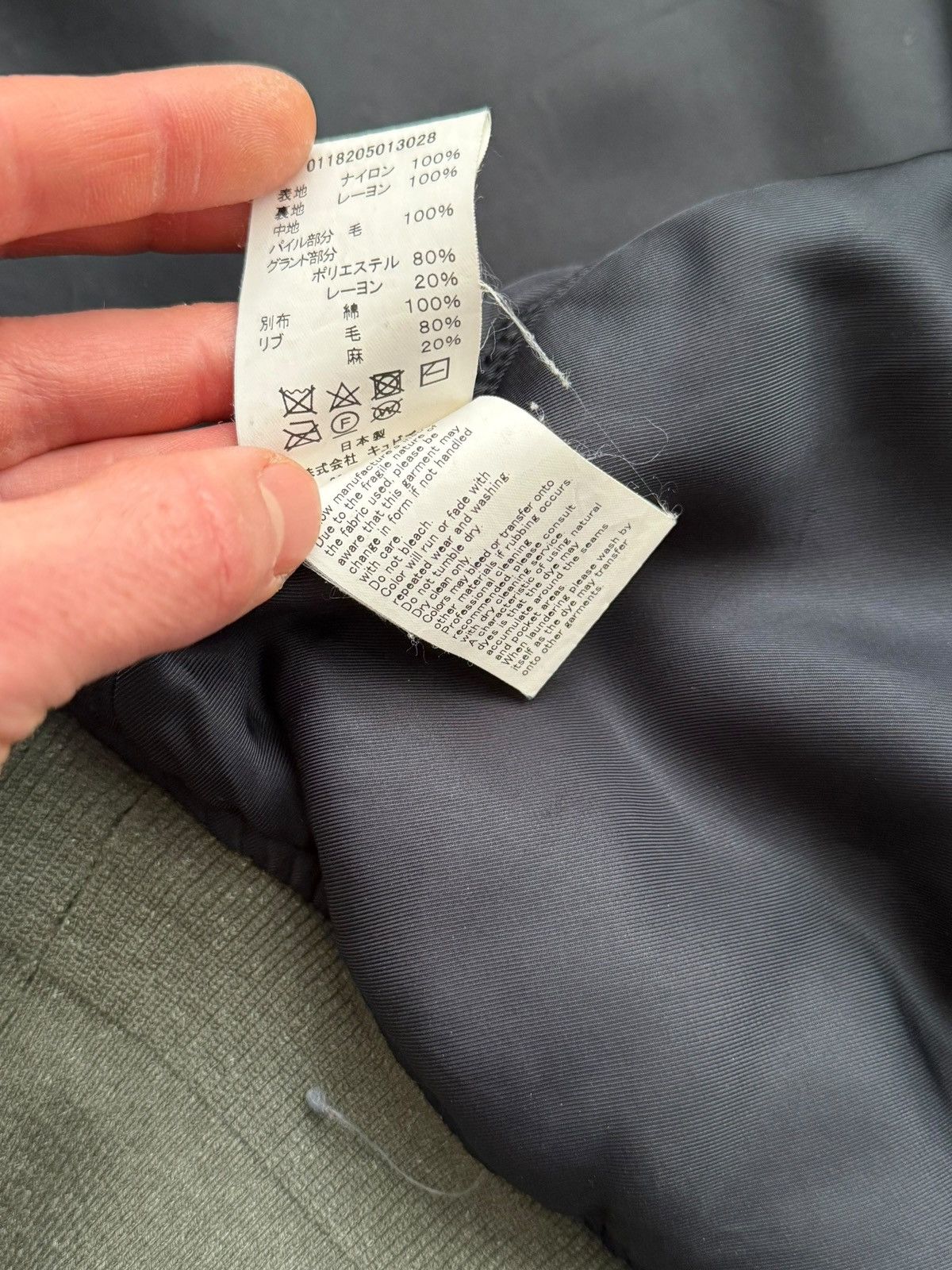 Visvim FW18 Thorson MA-1 Bomber Size US M / EU 48-50 / 2 - 12 Thumbnail