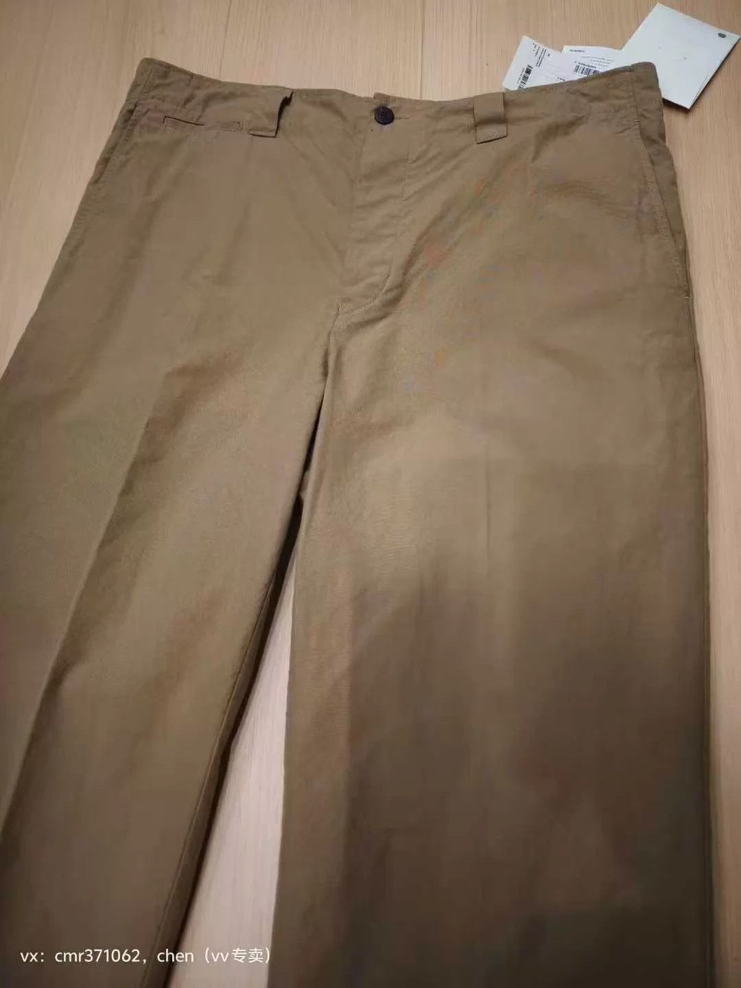Visvim VISVIM 23AW FIELD CHINO PANTS beige size 4 tapered Size US 36 / EU 52 - 2 Thumbnail