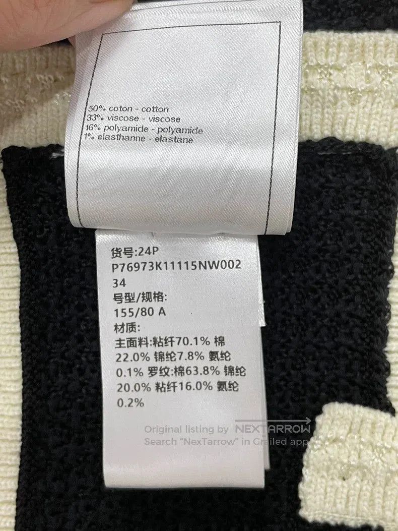 Chanel Chanel 24P Knit Button Sleeveless Top. Size US S / EU 44-46 / 1 - 5 Thumbnail
