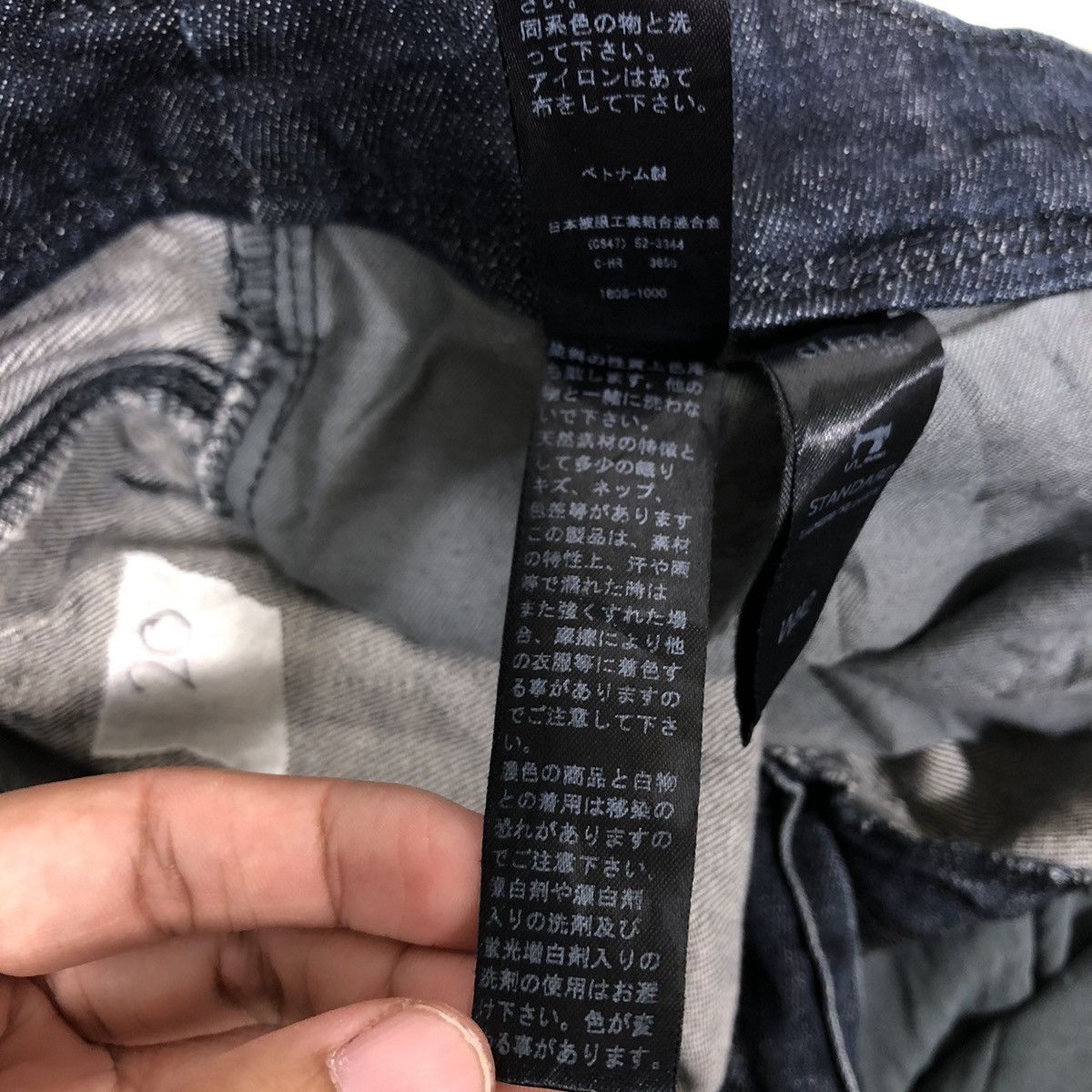 Japanese Brand 🔥VINTAGE ENGINEERD THE UNIFORM DISTRESSED DENIM JEANS Size US 35 - 17 Thumbnail