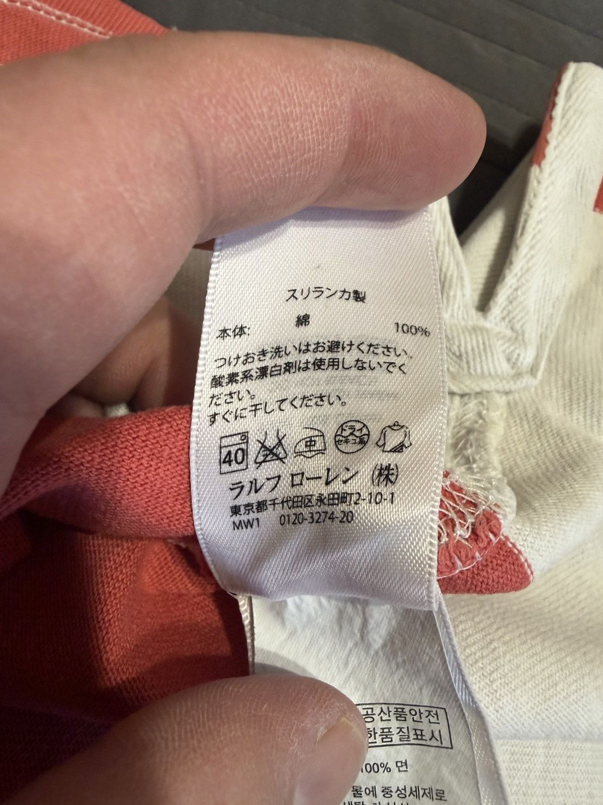 Polo Ralph Lauren Very nice Size US XL / EU 56 / 4 - 6 Thumbnail