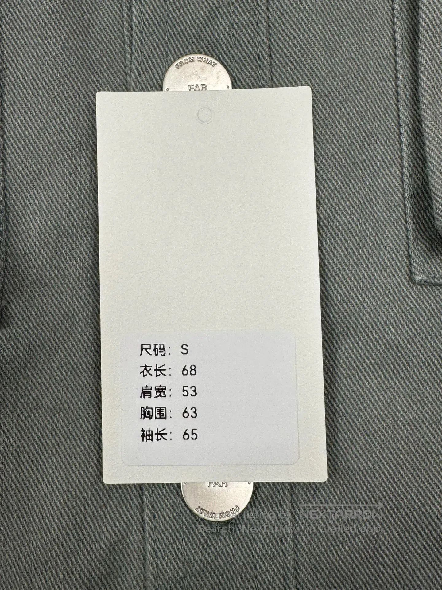 Vintage Far Archive First Gen Jacket S. Size US S / EU 44-46 / 1 - 6 Thumbnail