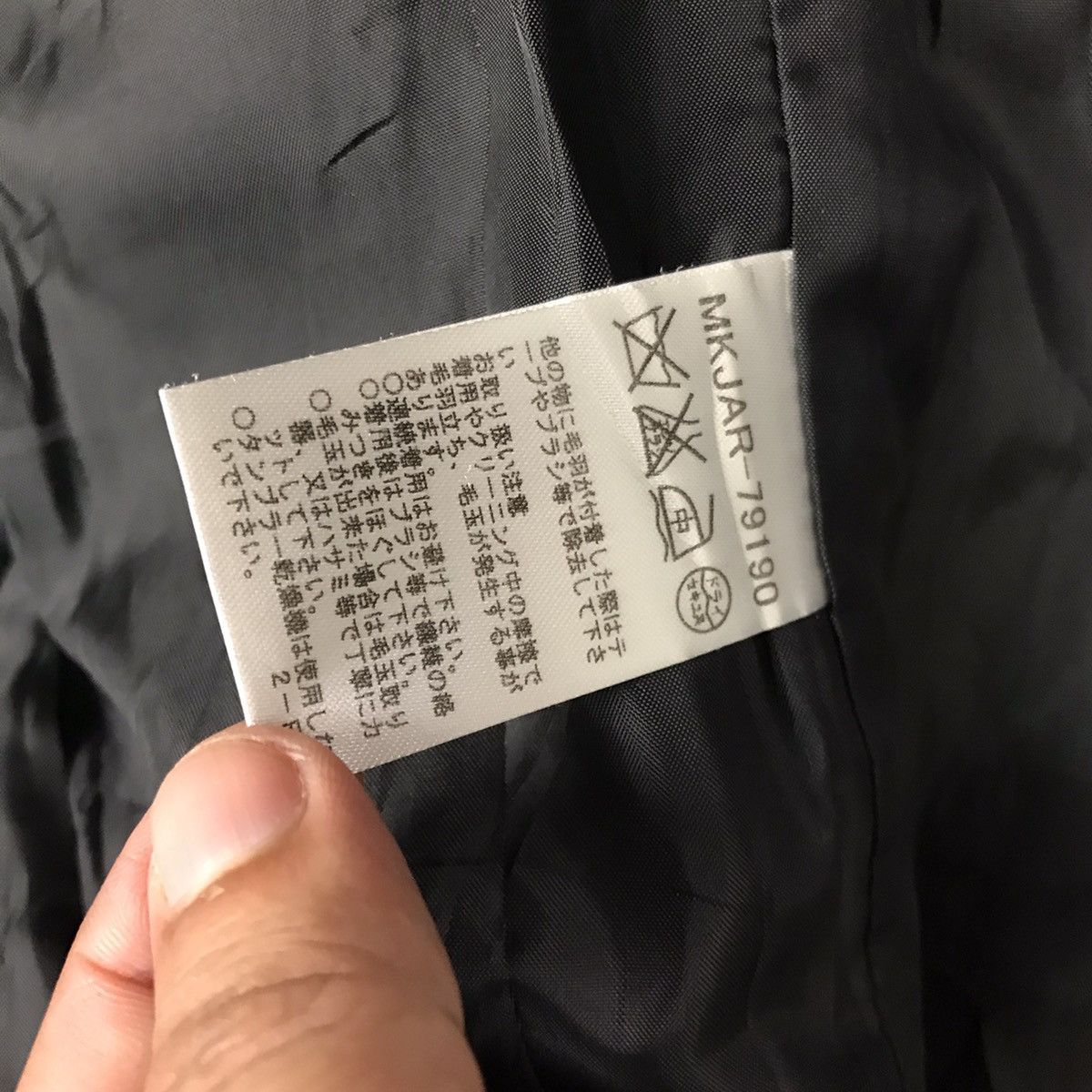 Japanese Brand × Michel Klein MICHEL KLEIN ZIPPER WOOL JACKET Size US M / EU 48-50 / 2 - 14 Thumbnail
