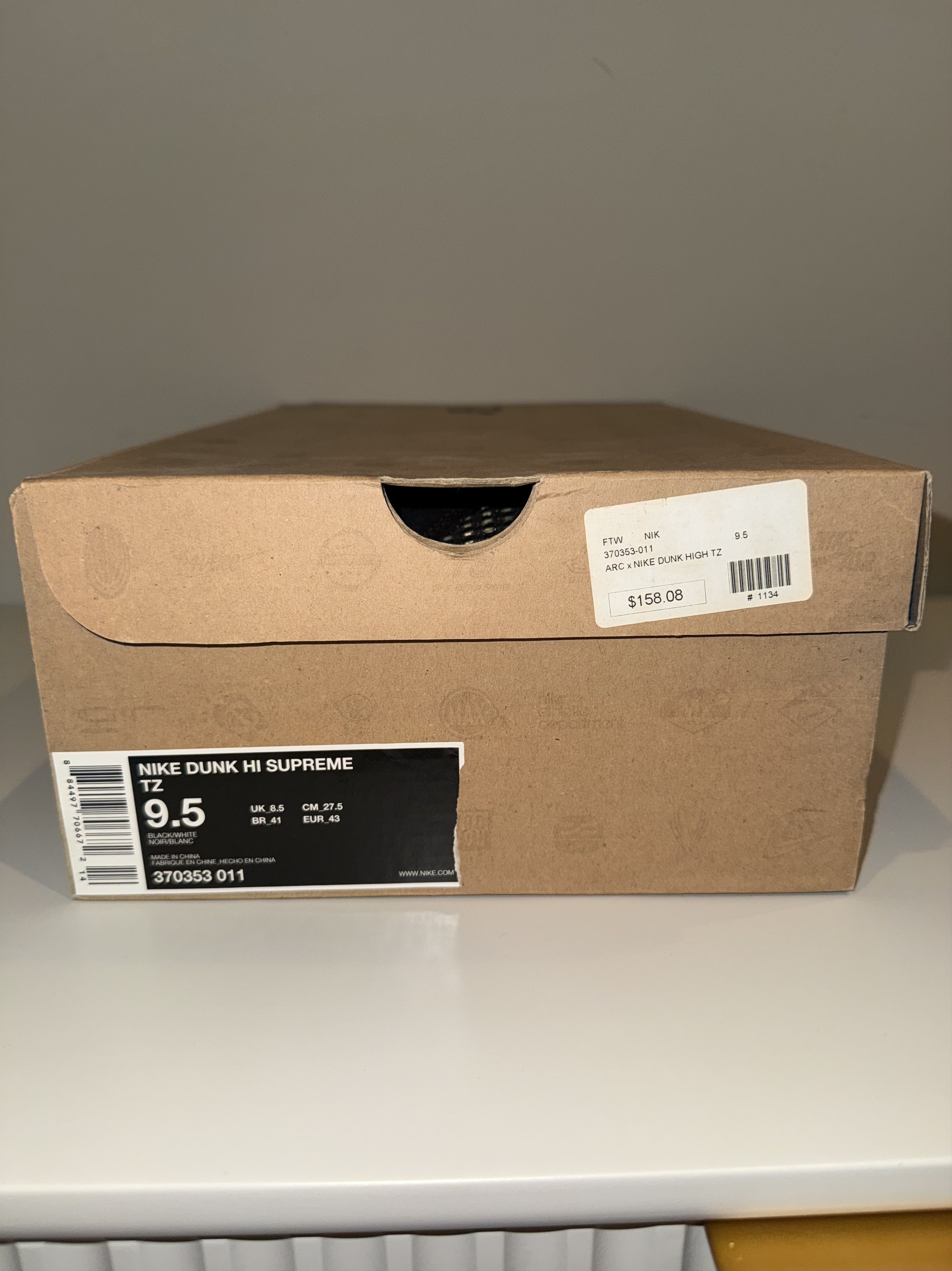 Nike Nike Dunk Supreme TZ High - Alife ARC Edition Size US 9.5 / EU 42-43 - 4 Thumbnail