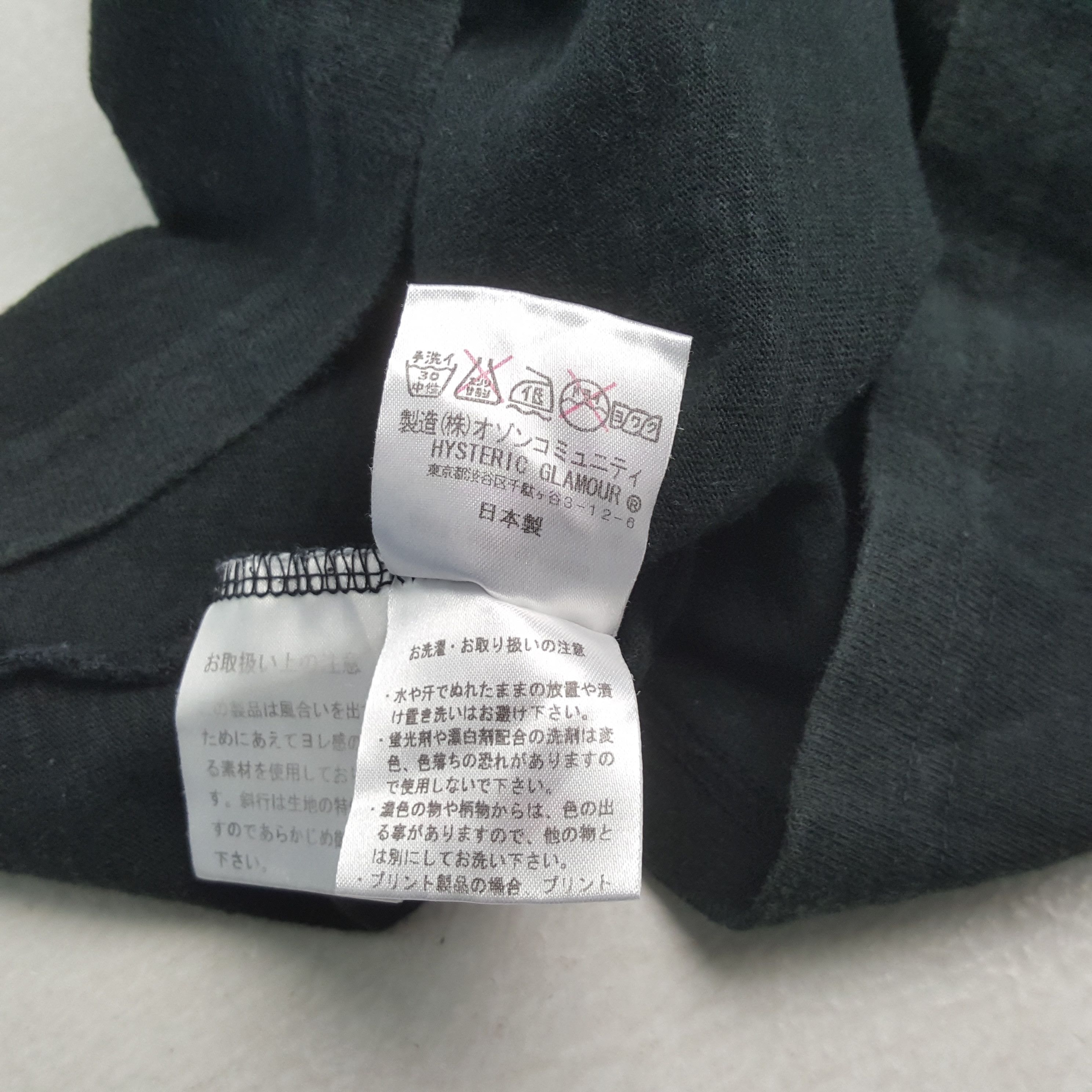 Hysteric Glamour Hysteric Glamour Japanese Brand Streetwear Tshirt RR3 Size XS / US 0-2 / IT 36-38 - 5 Thumbnail
