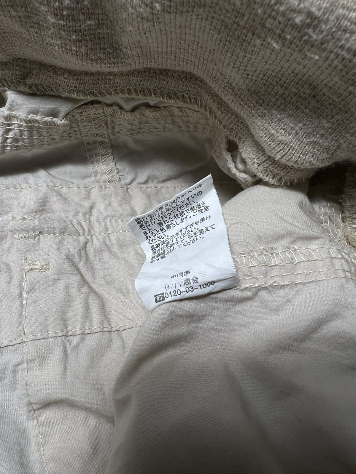 Japanese Brand Japanese Brand GOA Style Ifsixwasnine LGB Baggy Pants Size US 30 / EU 46 - 7 Thumbnail