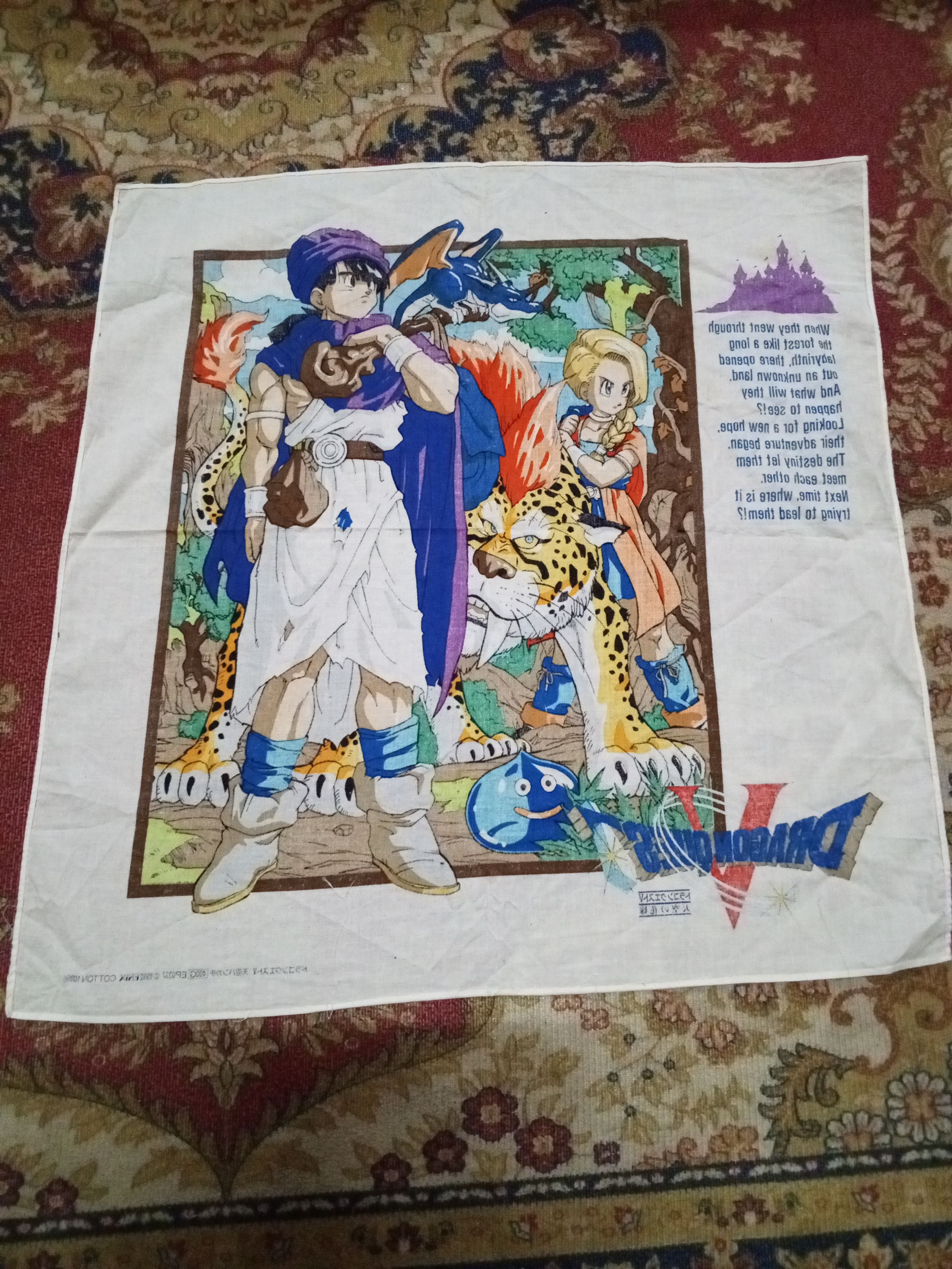 Anime VINTAGE 1992S DROGON QUEST ITEM HANDKERCHIEF Size ONE SIZE - 4 Thumbnail