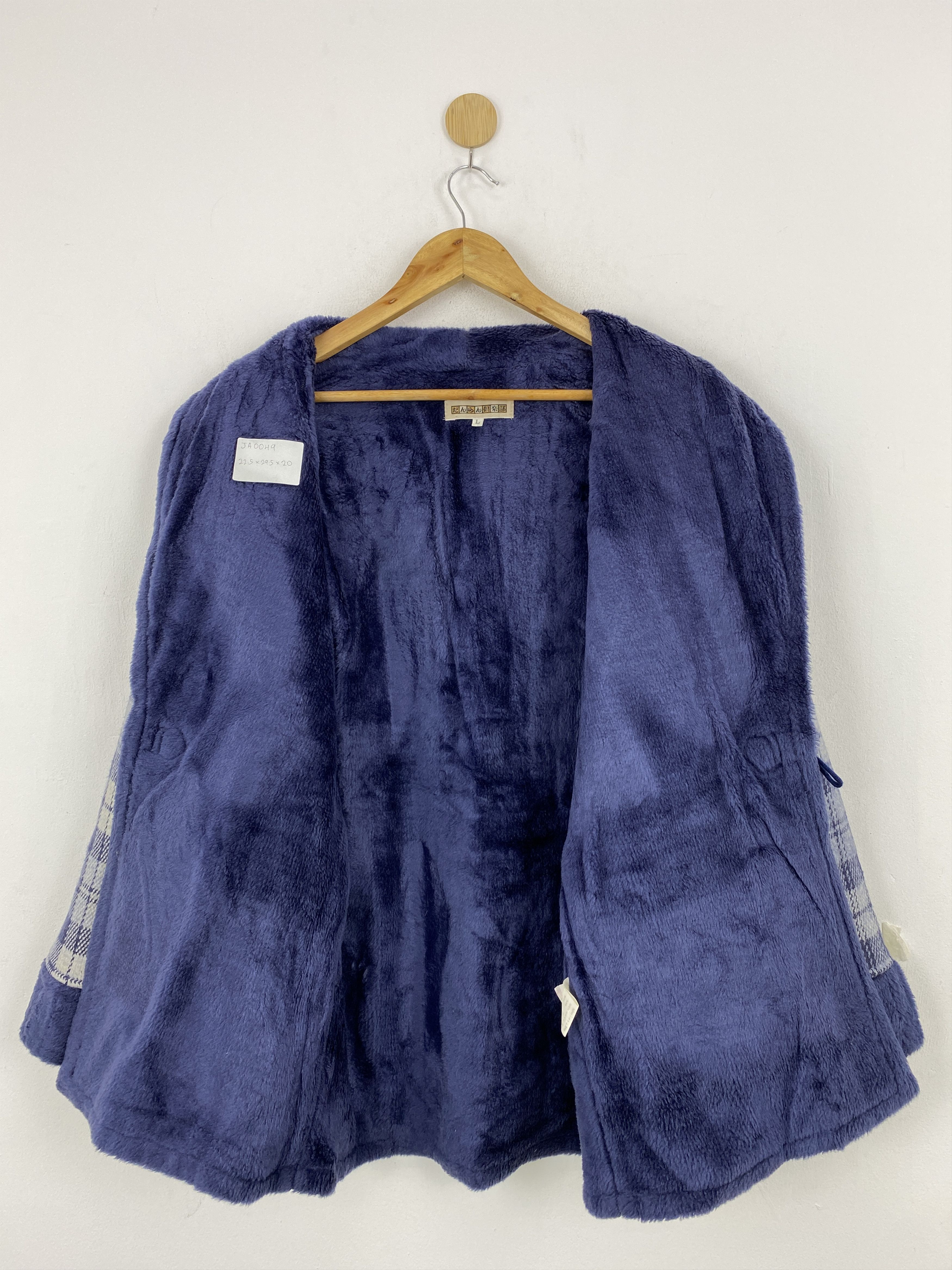 Japanese Brand Vintage Japanese Brand Hanten Jacket JA0049 Size US L / EU 52-54 / 3 - 5 Thumbnail