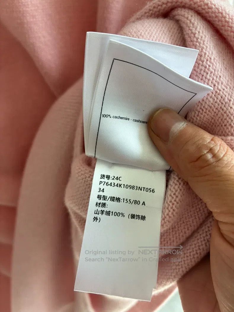 Chanel Chanel 24C pink cashmere knitted dress Size XXS / US 00 / IT 34 - 7 Thumbnail