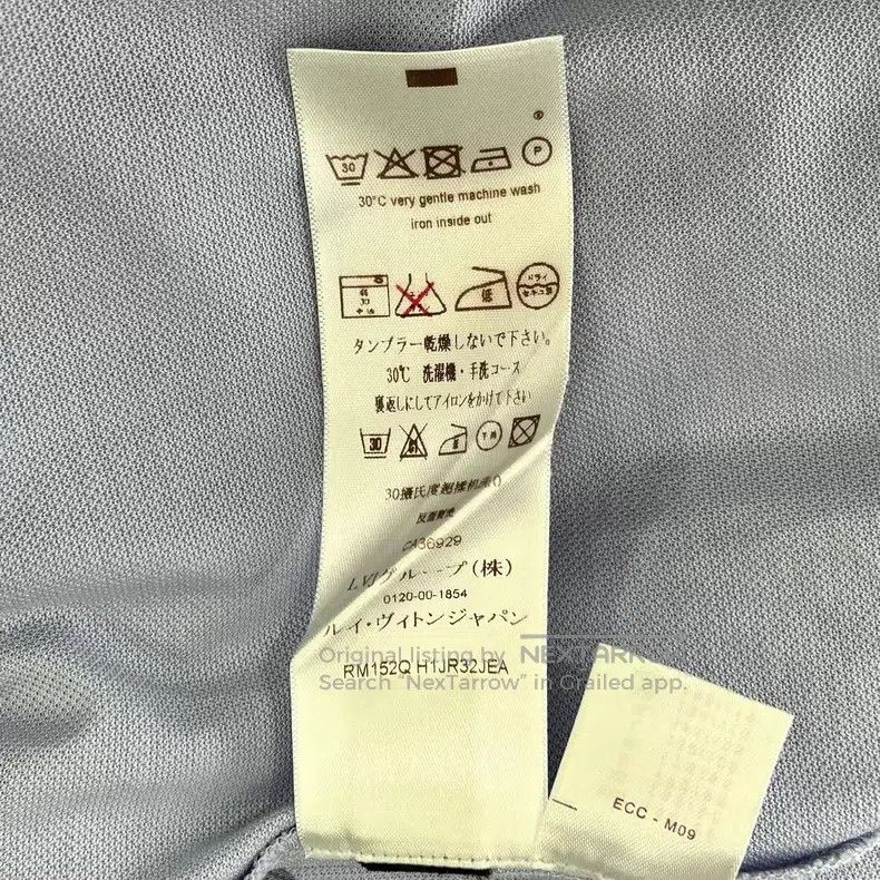 Louis Vuitton Louis Vuitton Logo embroidered Polo short sleeves Size US XXL / EU 58 / 5 - 4 Thumbnail