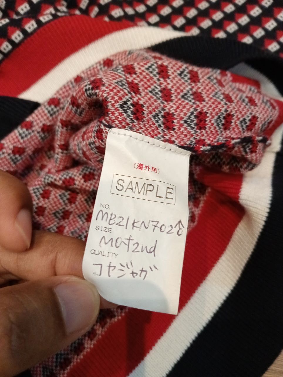 mercibeaucoup ISSEY MIYAKE MERCIBEAUCOUP SAMPLE RARE VINTAGE KNIT SWEATER Size US M / EU 48-50 / 2 - 7 Thumbnail
