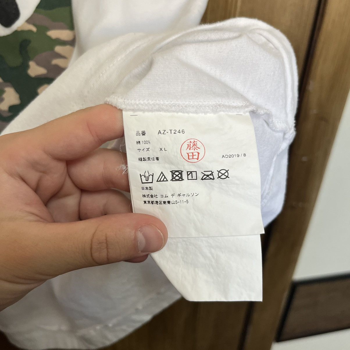 Comme des Garcons Comme des Garcons CDG Play Big Logo Heart T-Shirt Tee Size US XL / EU 56 / 4 - 6 Thumbnail