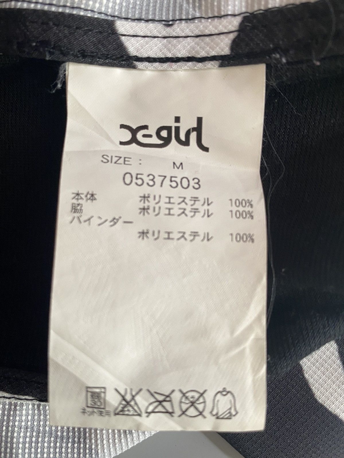 Vintage XGIRL Full Print Zipper Hoodie Outdoor Jacket (M) Size US M / EU 48-50 / 2 - 18 Thumbnail