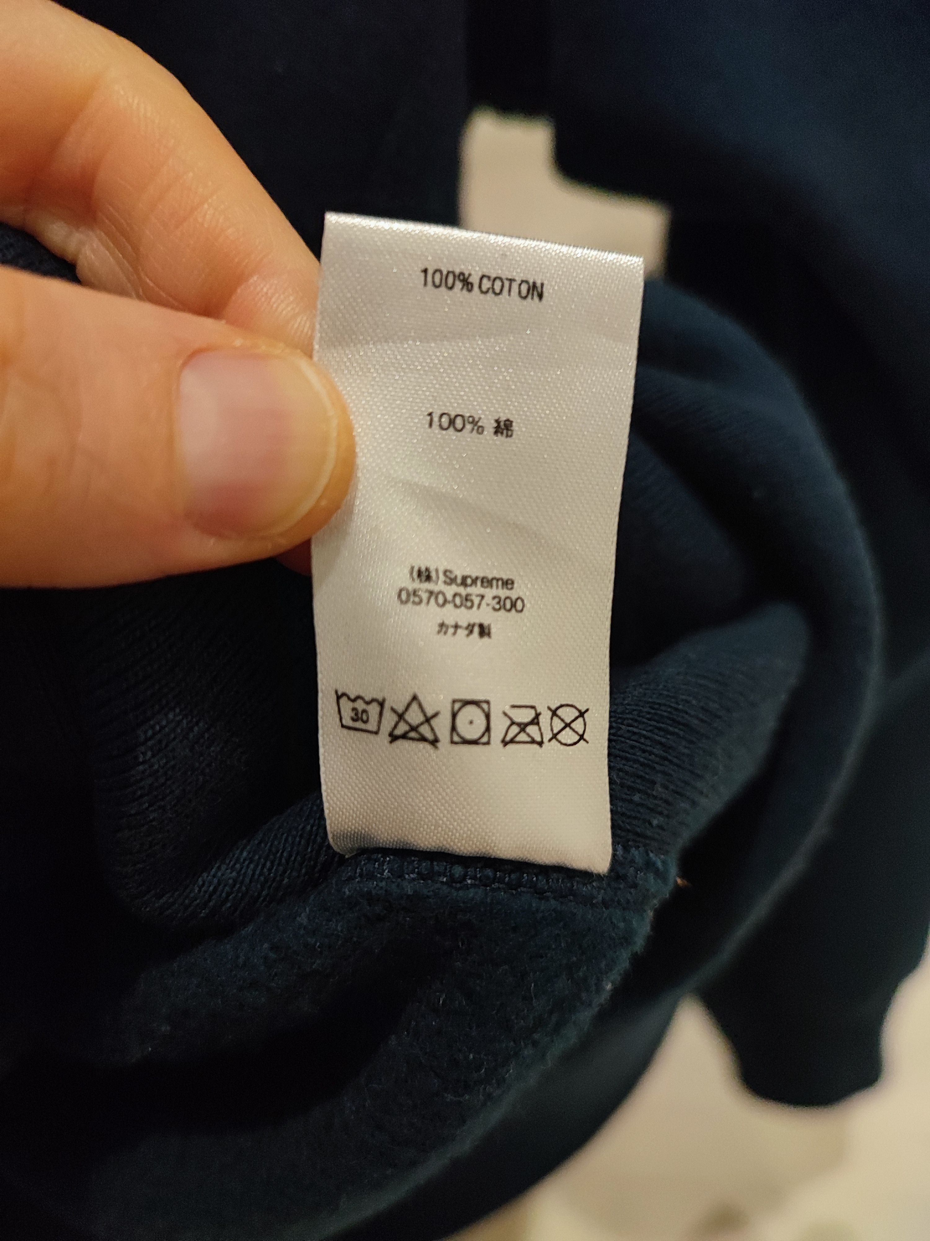 Supreme supreme Navy hangout Hoodie - size M Size US M / EU 48-50 / 2 - 4 Thumbnail