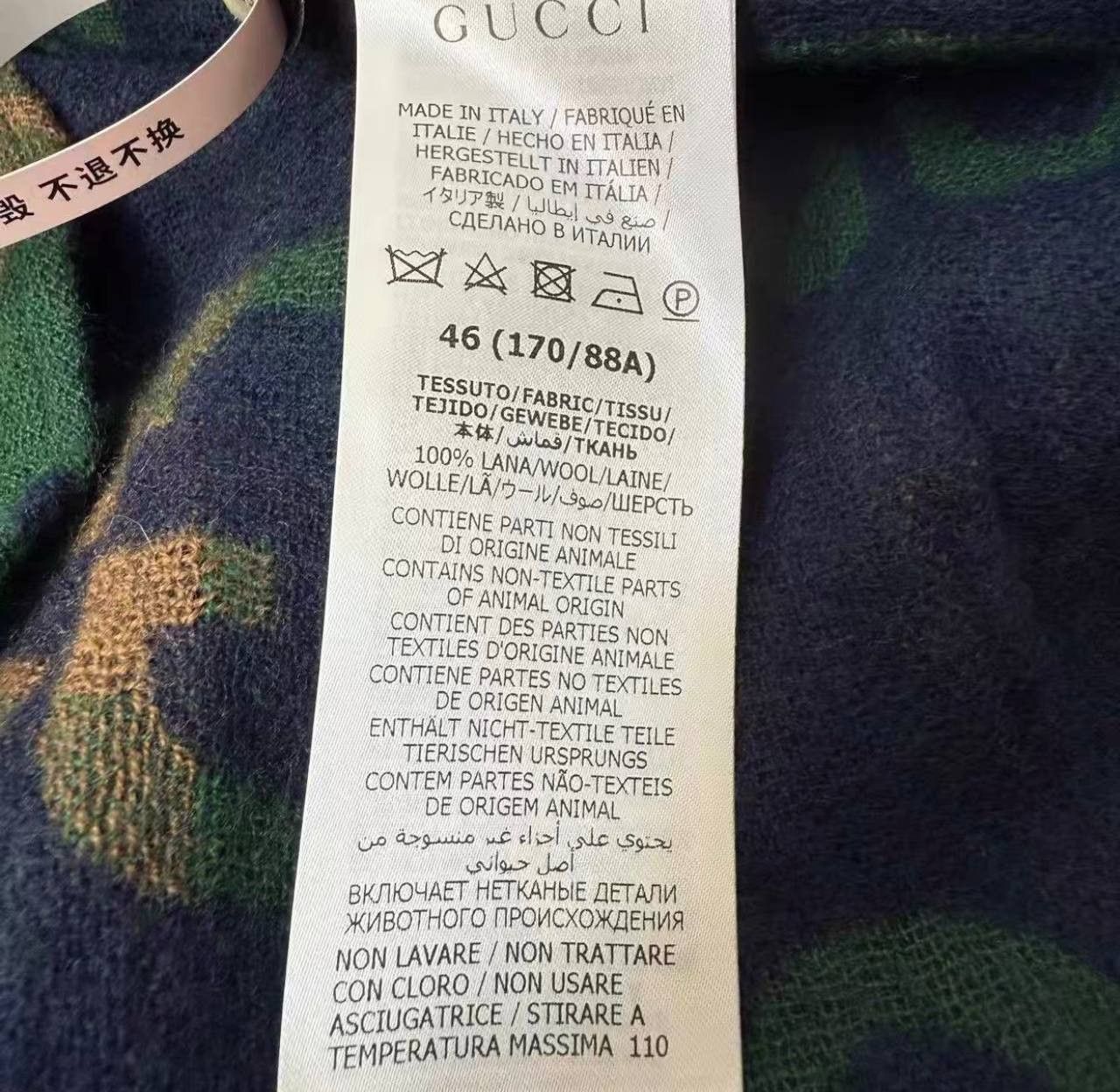 Gucci GUCCI green checked wool shirt with double G logo Size US M / EU 48-50 / 2 - 4 Thumbnail