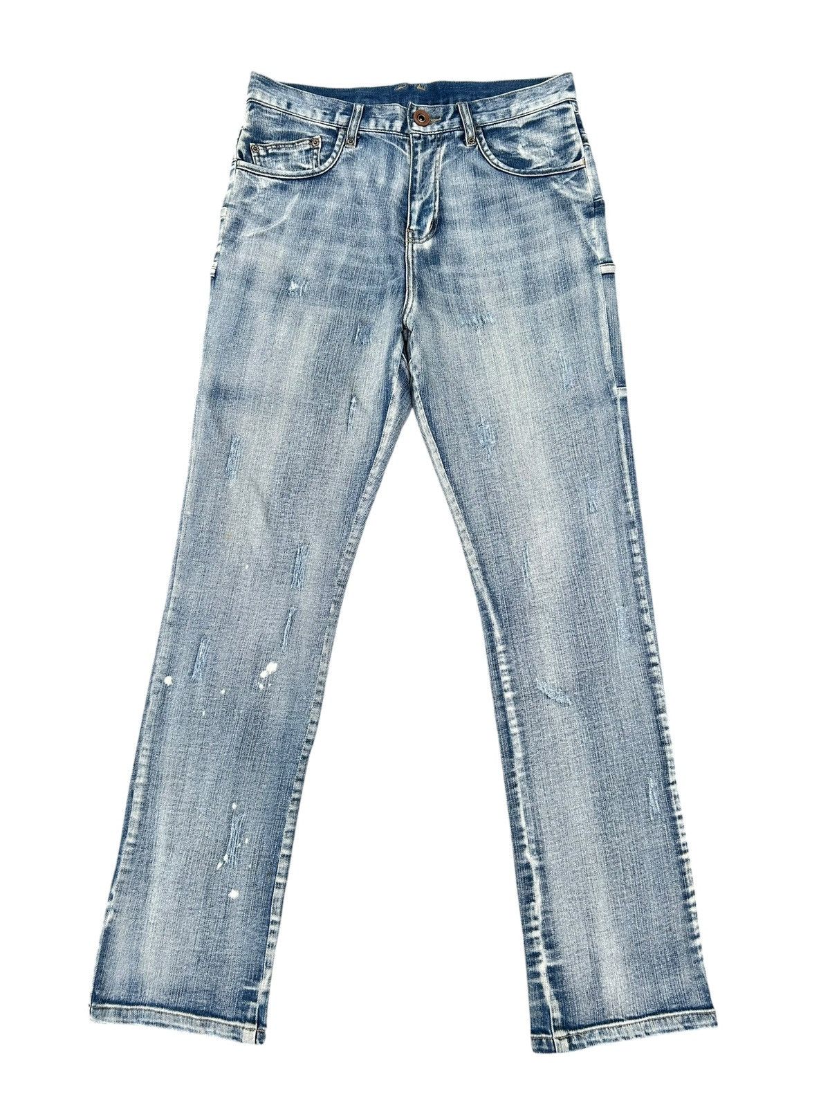 Kapital PPFM Japanese Punk Style Denim Jeans Size US 31 - 3 Thumbnail