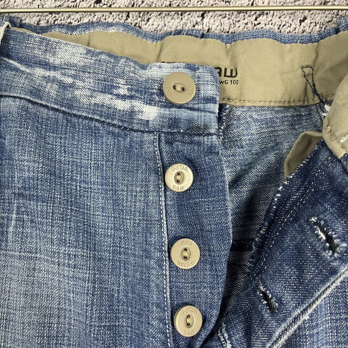 G-Star × Vintage 🔥VINTAGE🔥 G Star Raw Denim patch work Jeans kbwg 100 south Size US 36 / EU 52 - 7 Thumbnail
