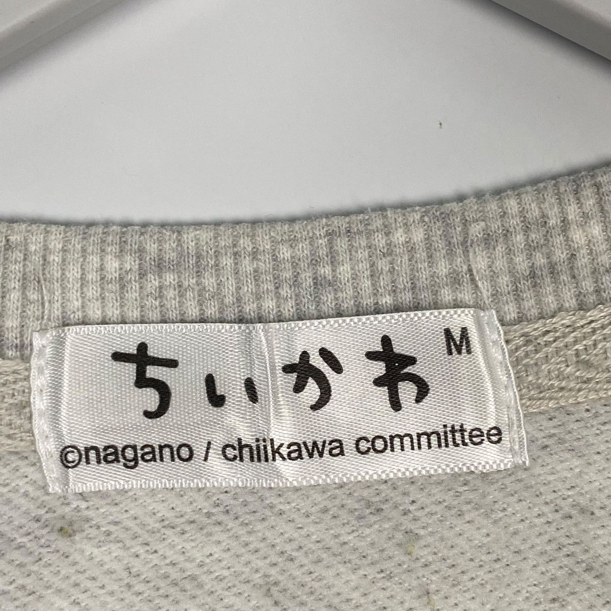 Other Vintage Otsumami Big Logo Gray Pullover Jumper Size M Size US M / EU 48-50 / 2 - 5 Thumbnail