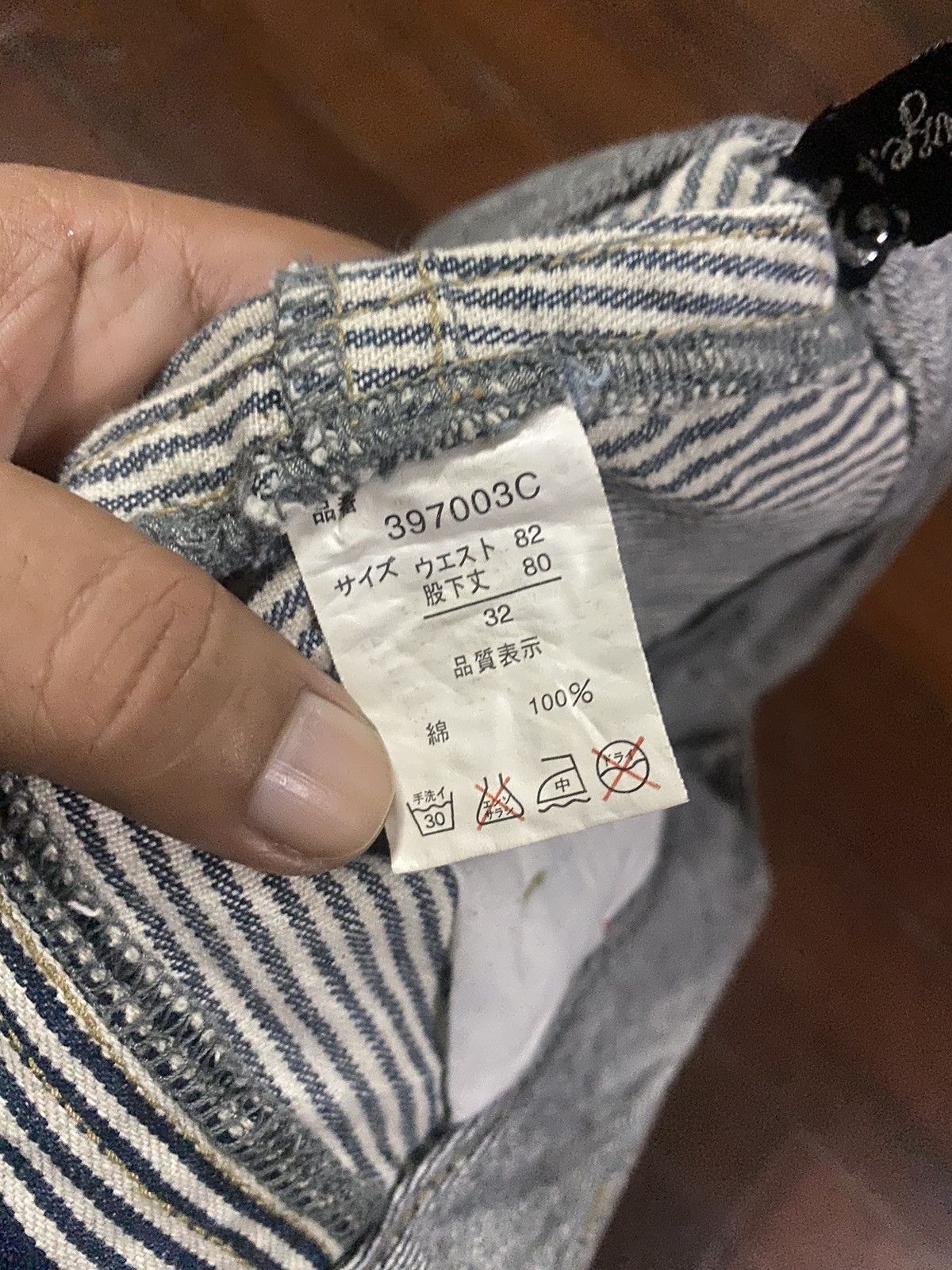 If Six Was Nine FIRE 🔥 CLONE Hickory I LOVE PEACE ☮️ SURF Japan Denim Jeans Size US 34 / EU 50 - 17 Thumbnail