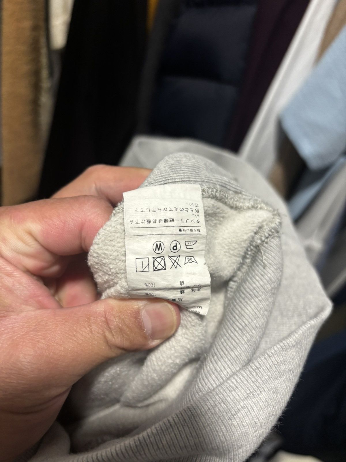 Descendant Descendants Hoodie Size US M / EU 48-50 / 2 - 5 Thumbnail