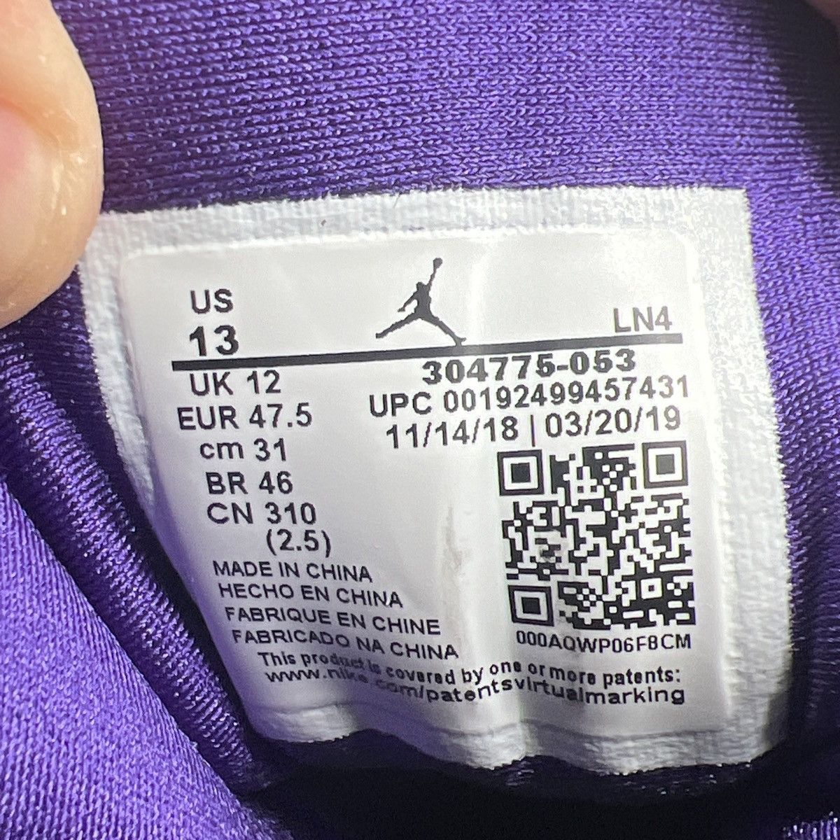Jordan Brand Air Jordan 7 ray allen Size US 13 / EU 46 - 9 Thumbnail