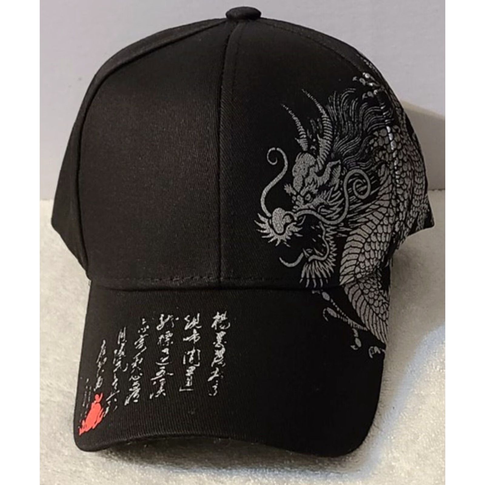 Vintage VINTAGE CHINESE DRAGON FANTASY MYTHICAL ADJUSTABLE BASEBALL CAP BLACK Men Adjustable Black Dragon Baseball Cap TEM Hat Size ONE SIZE - 2 Thumbnail