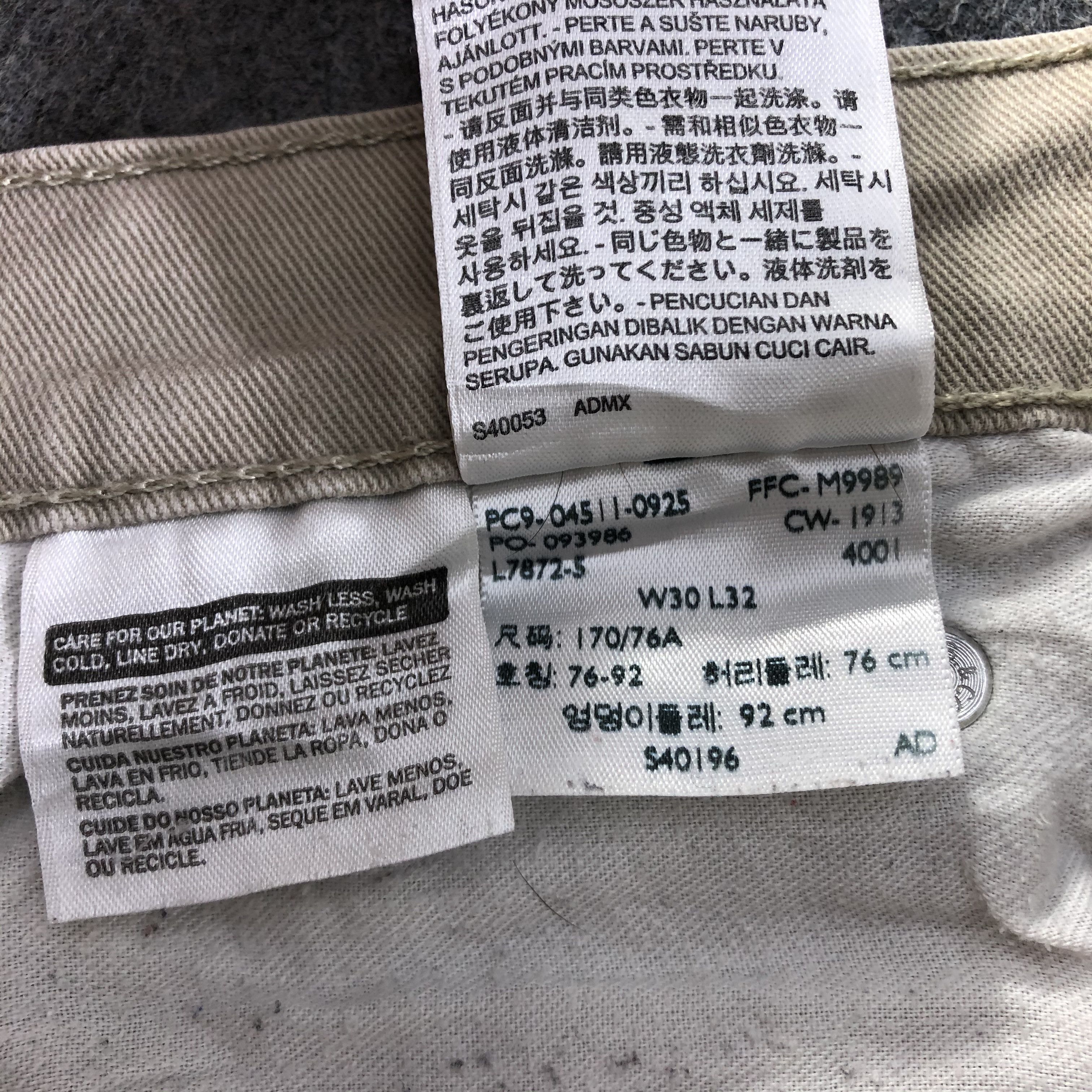 Levi's Vintage Levis 511 Jeans-J4411 Size US 30 / EU 46 - 11 Thumbnail