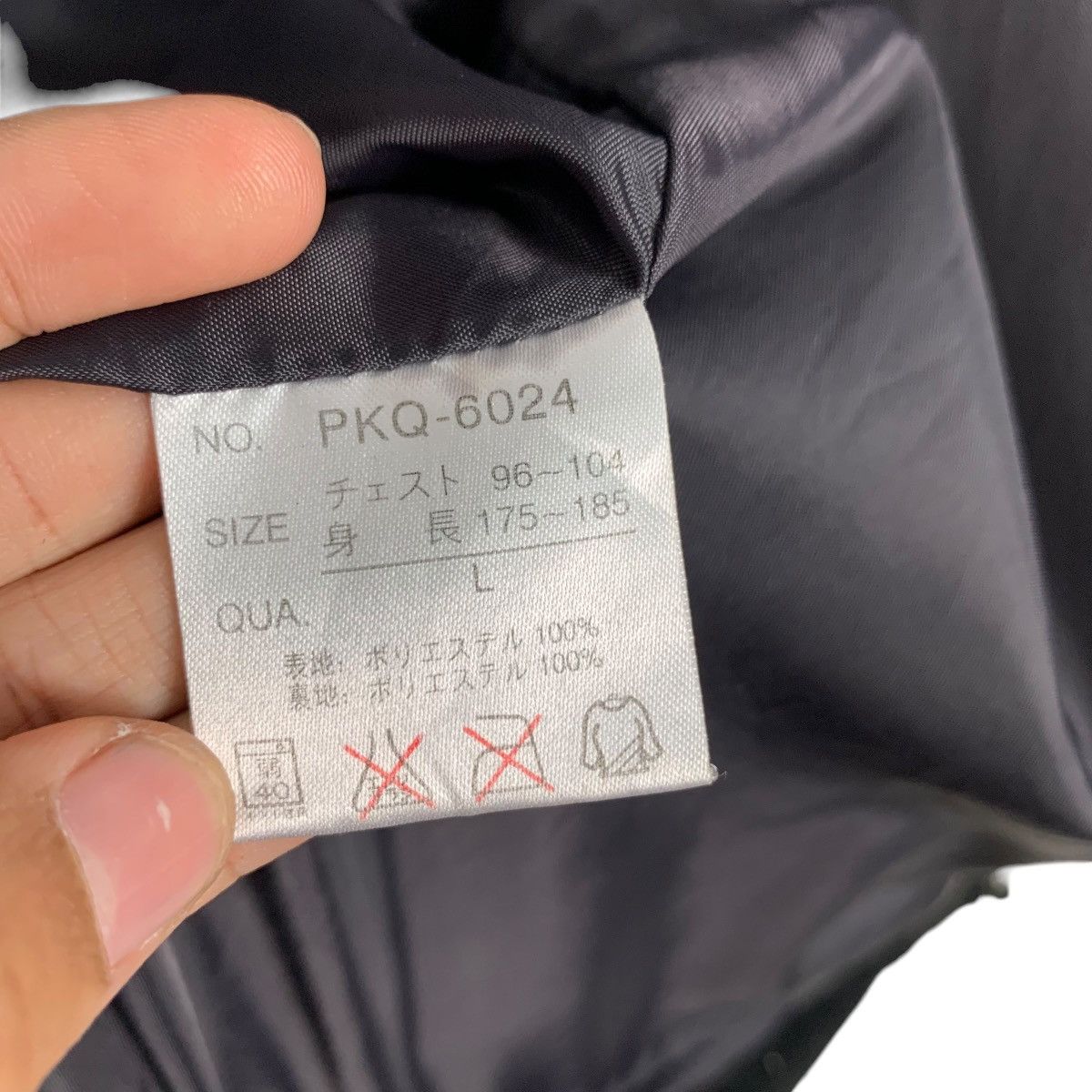 Japanese Brand 90's PIKO Hawaiian Longboard Wear Fleece Jacket #2770-C125 Size US L / EU 52-54 / 3 - 15 Thumbnail