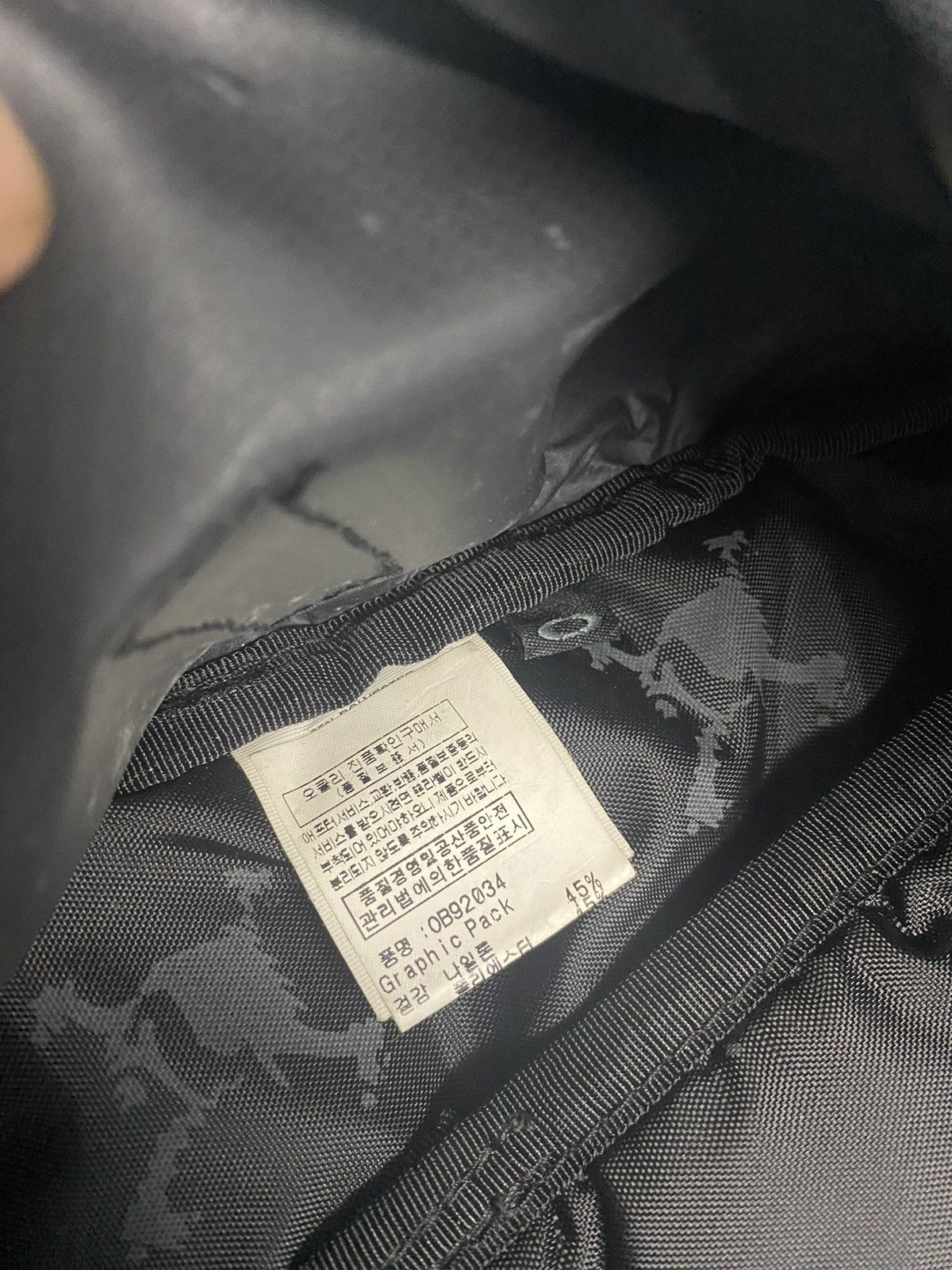 Oakley Oakley parachute bagpack Size ONE SIZE - 16 Thumbnail