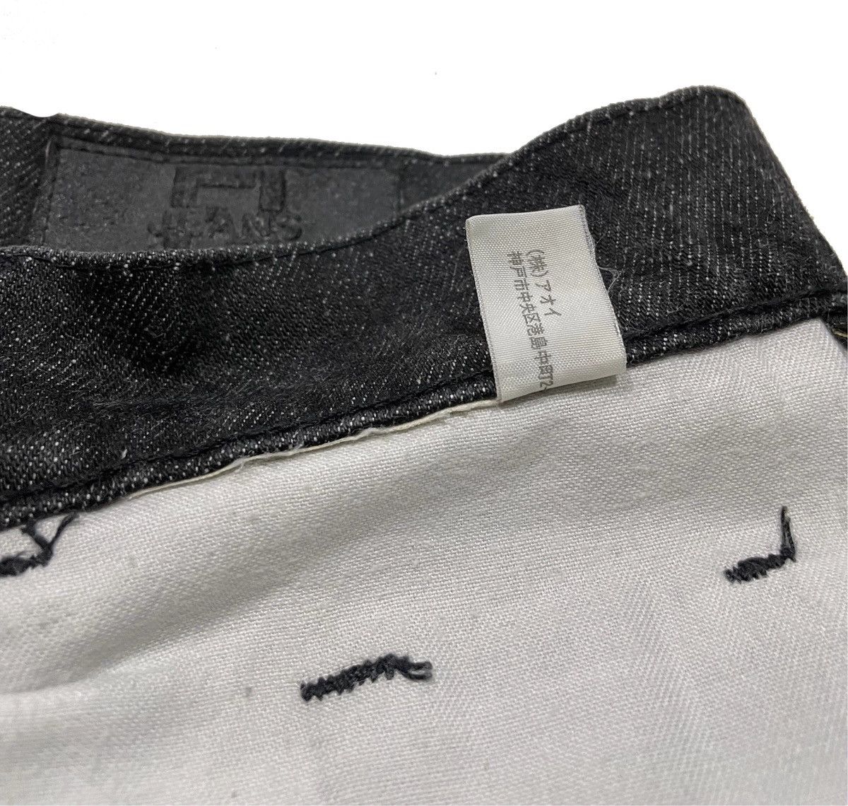Fendi Embroidered Waxed Baggy Denim Size 29" - 12 Thumbnail