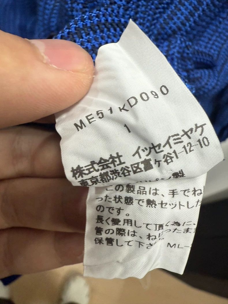 Issey Miyake Issey miyake Pleated suit jacket 2503-Nextarrow Size US S / EU 44-46 / 1 - 8 Thumbnail