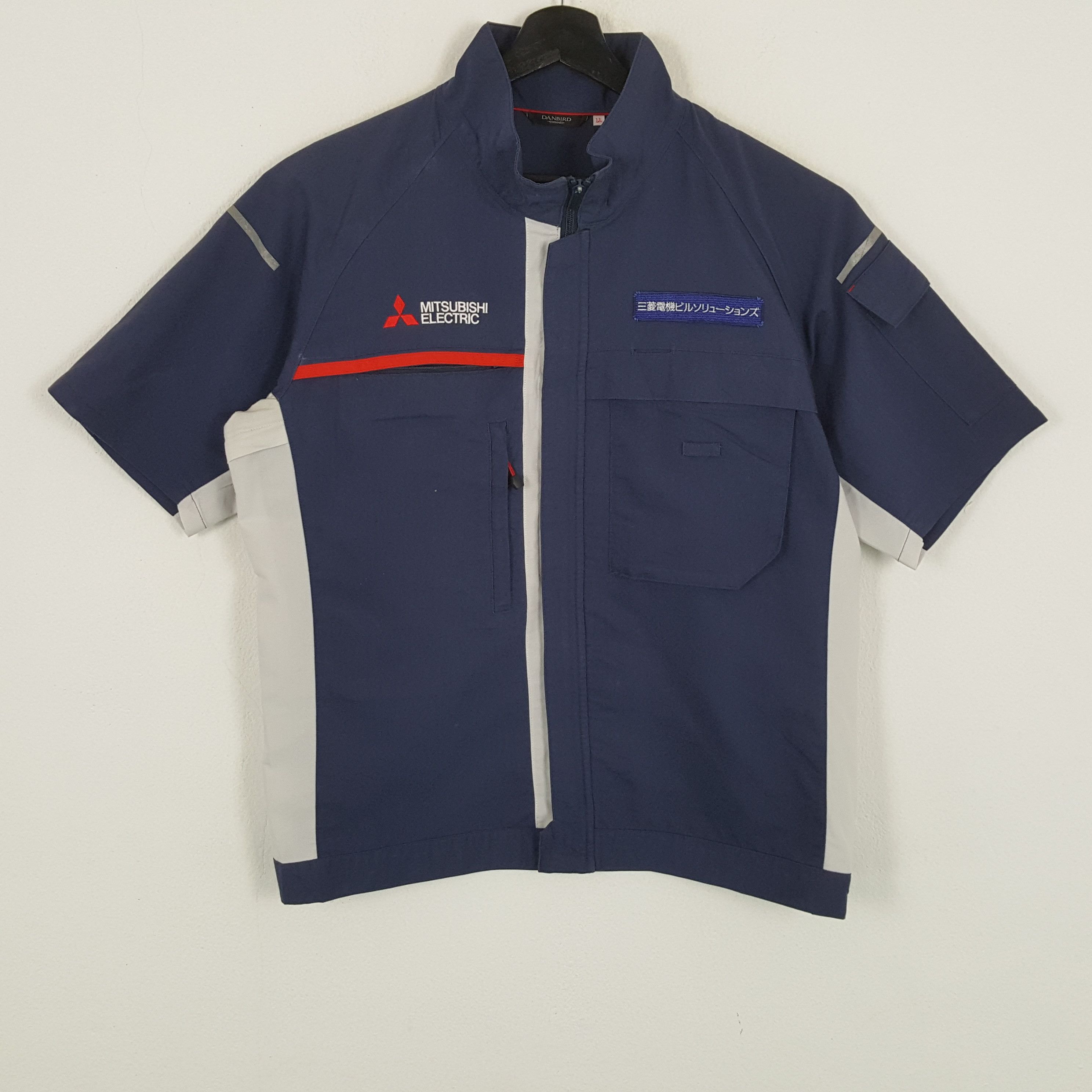 Vintage MITSUBISHI ELECTRIC Japanese Workwear Jacket Size US L / EU 52-54 / 3 - 1 Thumbnail