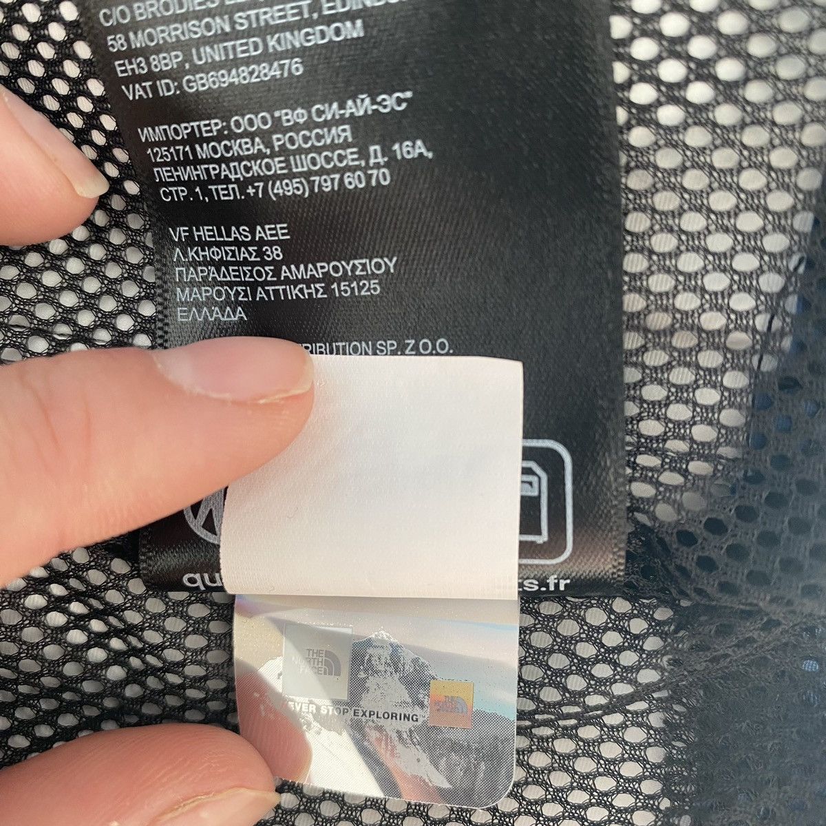 The North Face The North Face Dryvent jacket - 2in1 Size US M / EU 48-50 / 2 - 7 Thumbnail