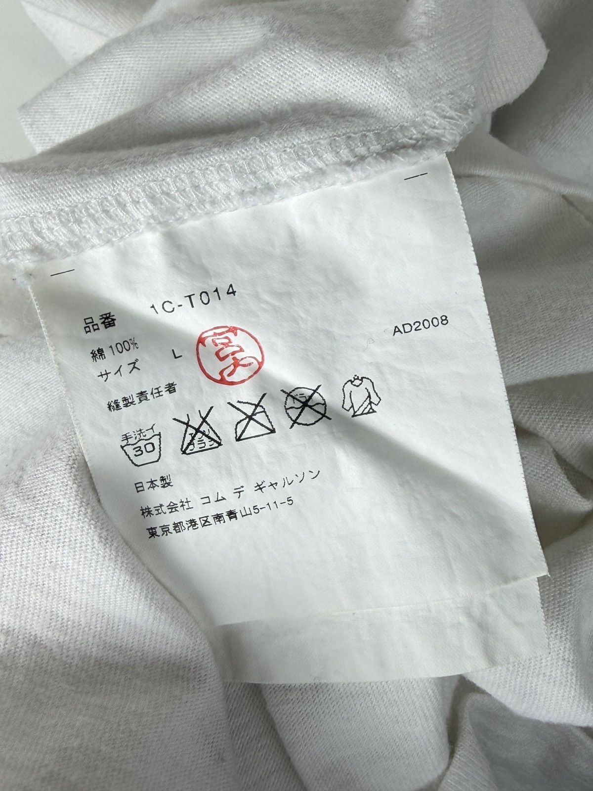 Comme des Garcons SS09 Comme des Garcons Black Trompe Loeil Print Tshirt Poem Size US S / EU 44-46 / 1 - 6 Thumbnail