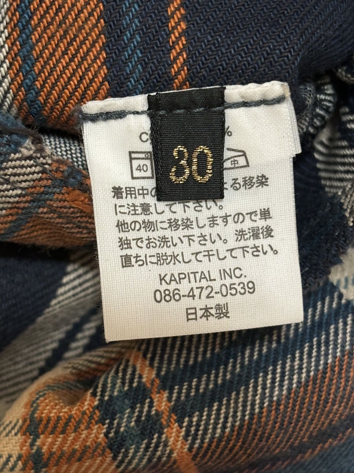 Kapital Rare FW14 1st release Kapital Kountry gemstone studded pants Size US 30 / EU 46 - 11 Thumbnail