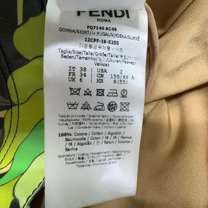 Other FENDI Floral Print Mini Skirt for Women -2508 Size 37" - 4 Thumbnail
