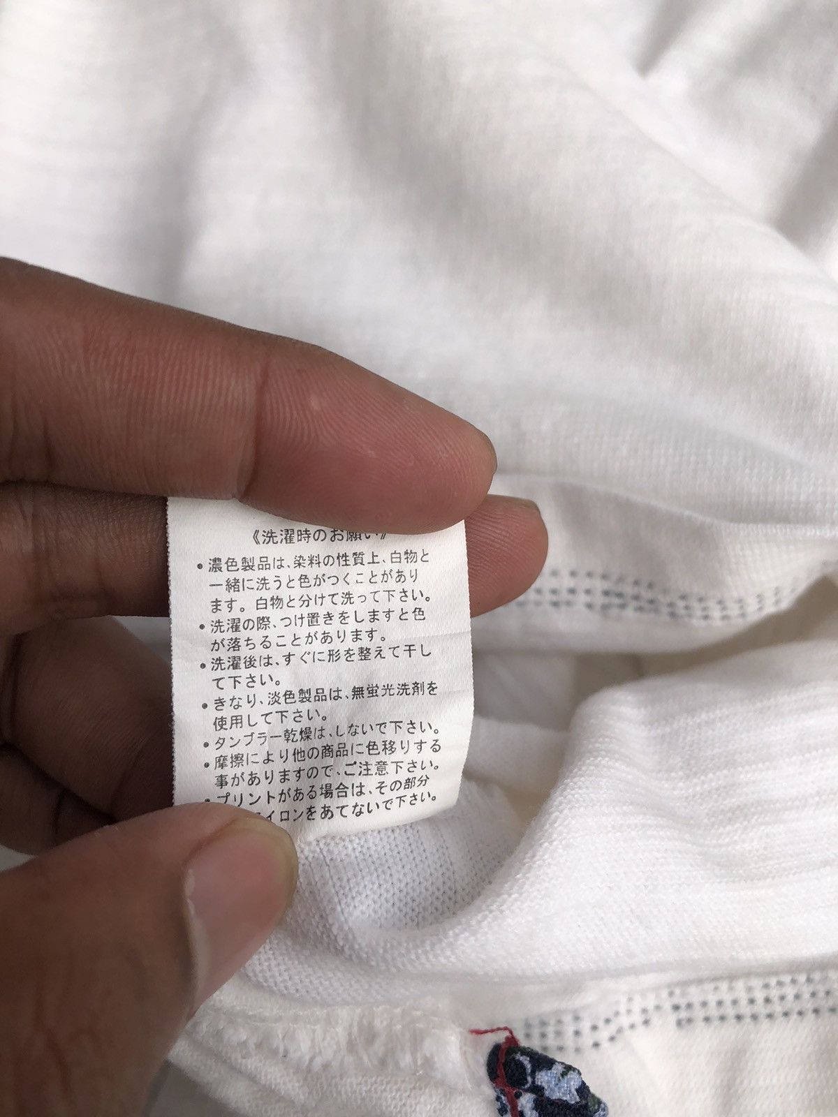 Le Grande Bleu (L.G.B.) JAPANESE GOTHIC LONG SLEVE SUKAJAN STYLE Size US L / EU 52-54 / 3 - 9 Thumbnail