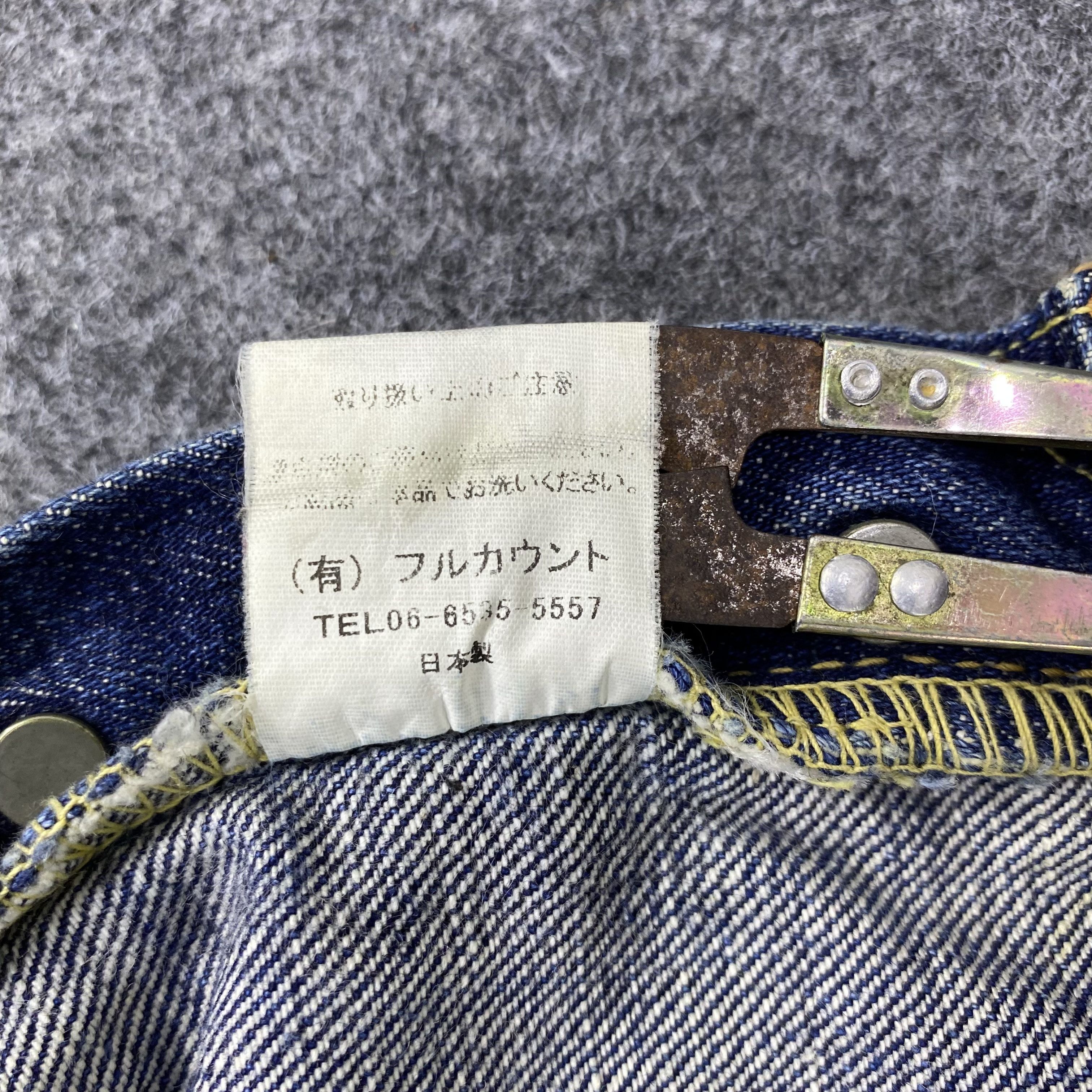 Full Count & Co. × Japanese Brand × Vintage Vintage Full Count & Co. Fly Button Blue Wash Jeans-J1167 Size US 29 - 10 Thumbnail
