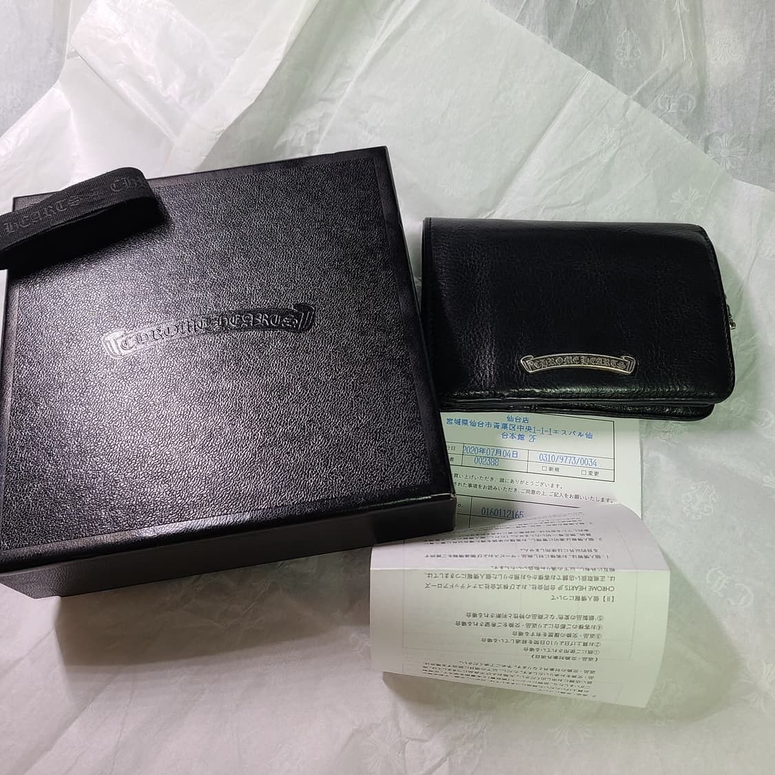 Chrome Hearts CHROME HEARTS JOEY Scroll Wallet | Grailed