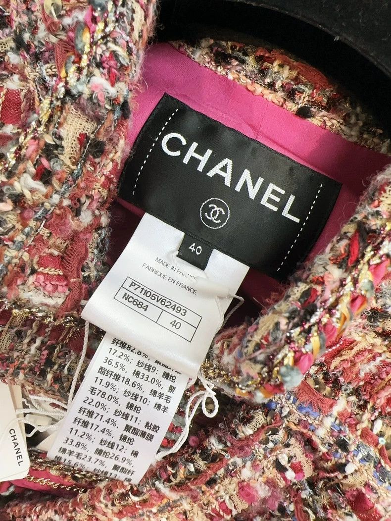 Chanel Chanel 21A red mixed color heavy industry gorgeous woven c Size S / US 4 / IT 40 - 6 Thumbnail