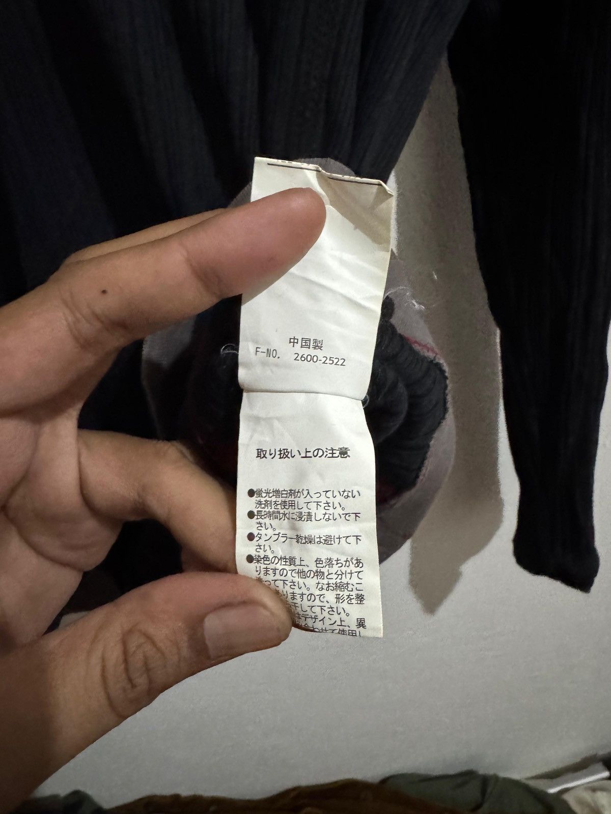 If Six Was Nine Y2k Nicole club double layer ifsixwasnine longsleeve Size US M / EU 48-50 / 2 - 4 Thumbnail