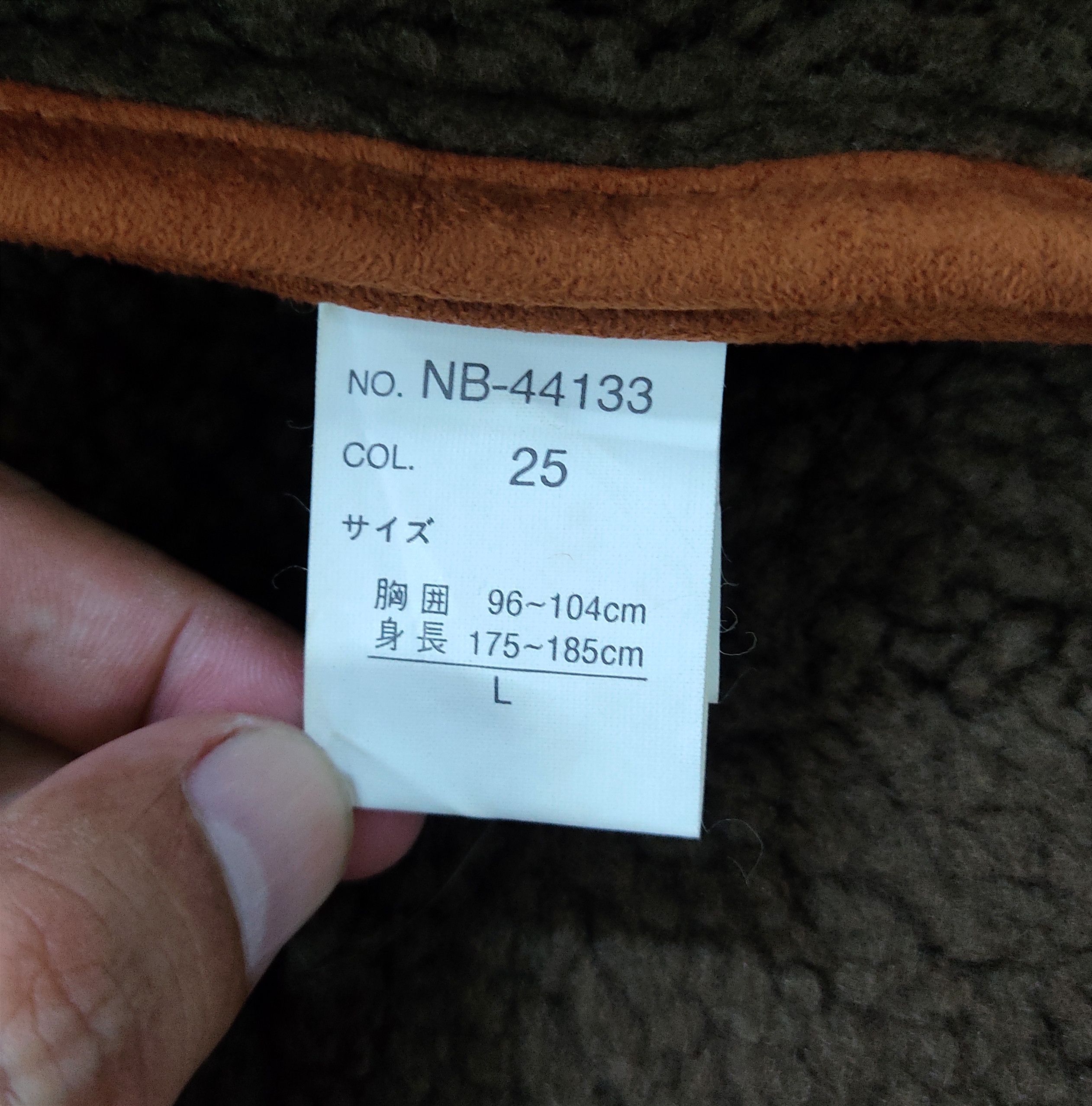 20471120 × Japanese Brand NOTA BANE Faux Sheepskin Shearling Sherpa Jacket Size US L / EU 52-54 / 3 - 13 Thumbnail