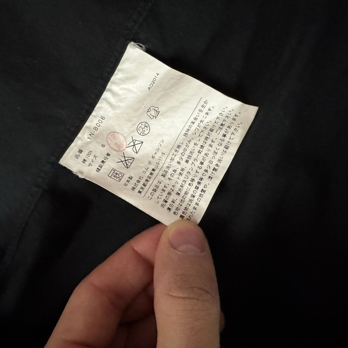 Comme des Garcons Black Comme des Garçons Black 2014 Shirt Size US S / EU 44-46 / 1 - 6 Thumbnail