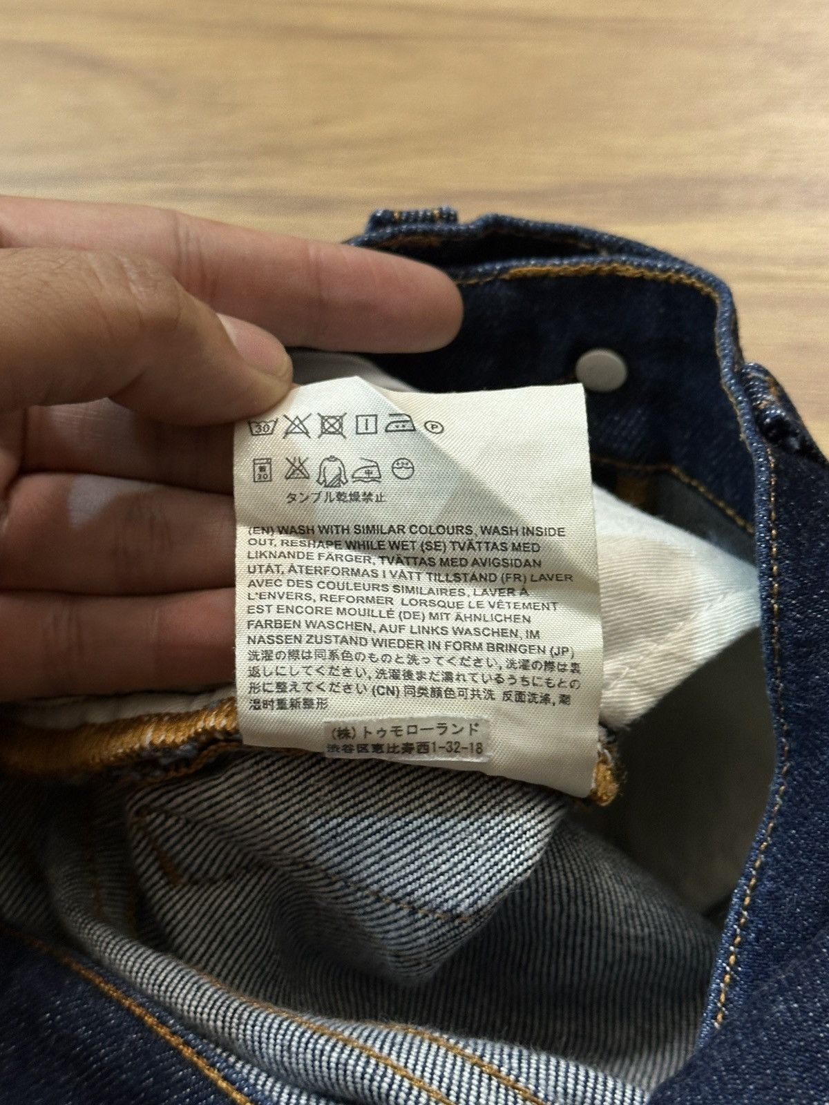Acne Studios Acne Studio Thin Str Rw Denim Jeans Size US 28 / EU 44 - 11 Thumbnail