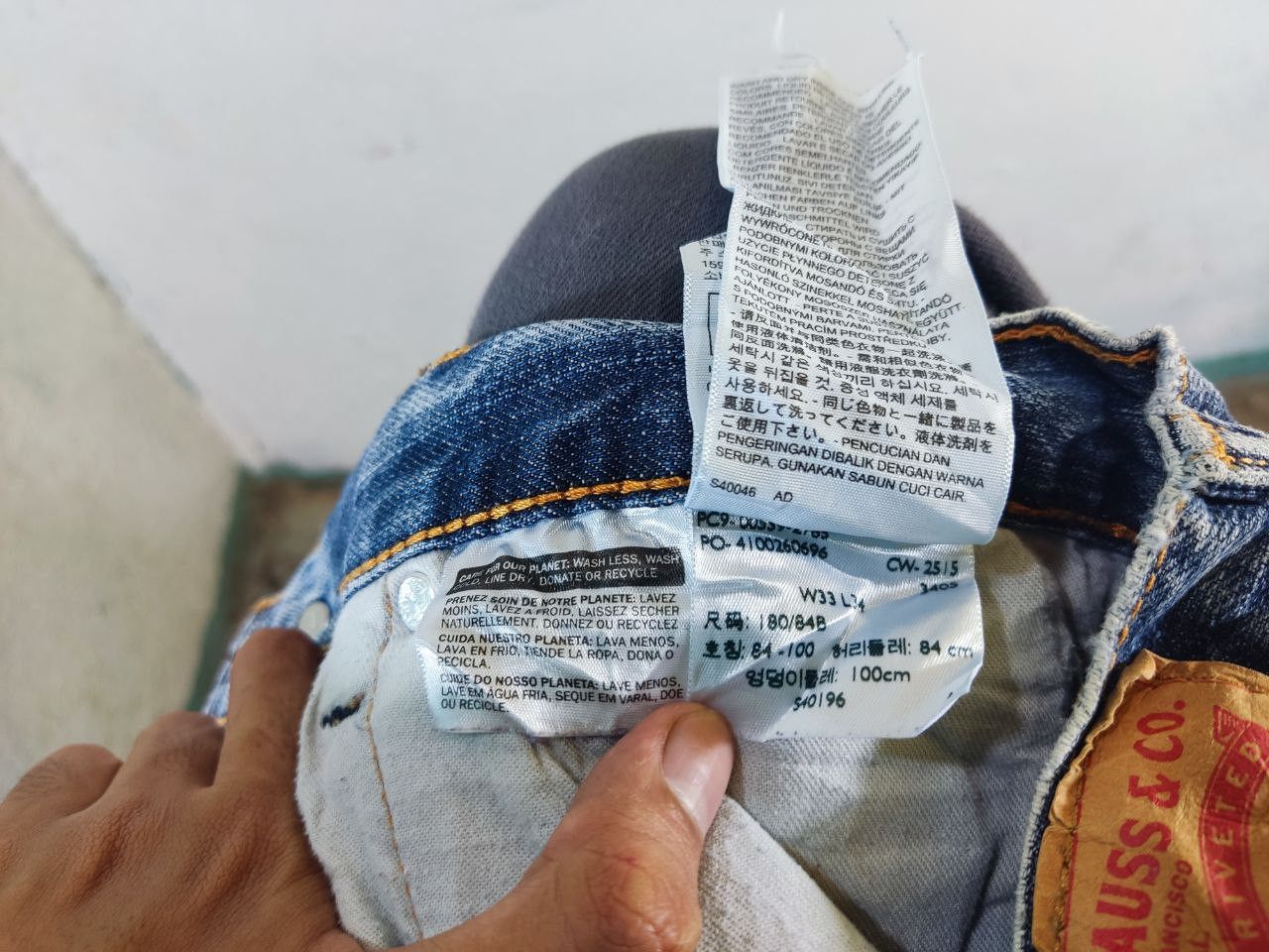 Levi's levis 559 relaxed straight distressed denim Size US 35 - 4 Thumbnail
