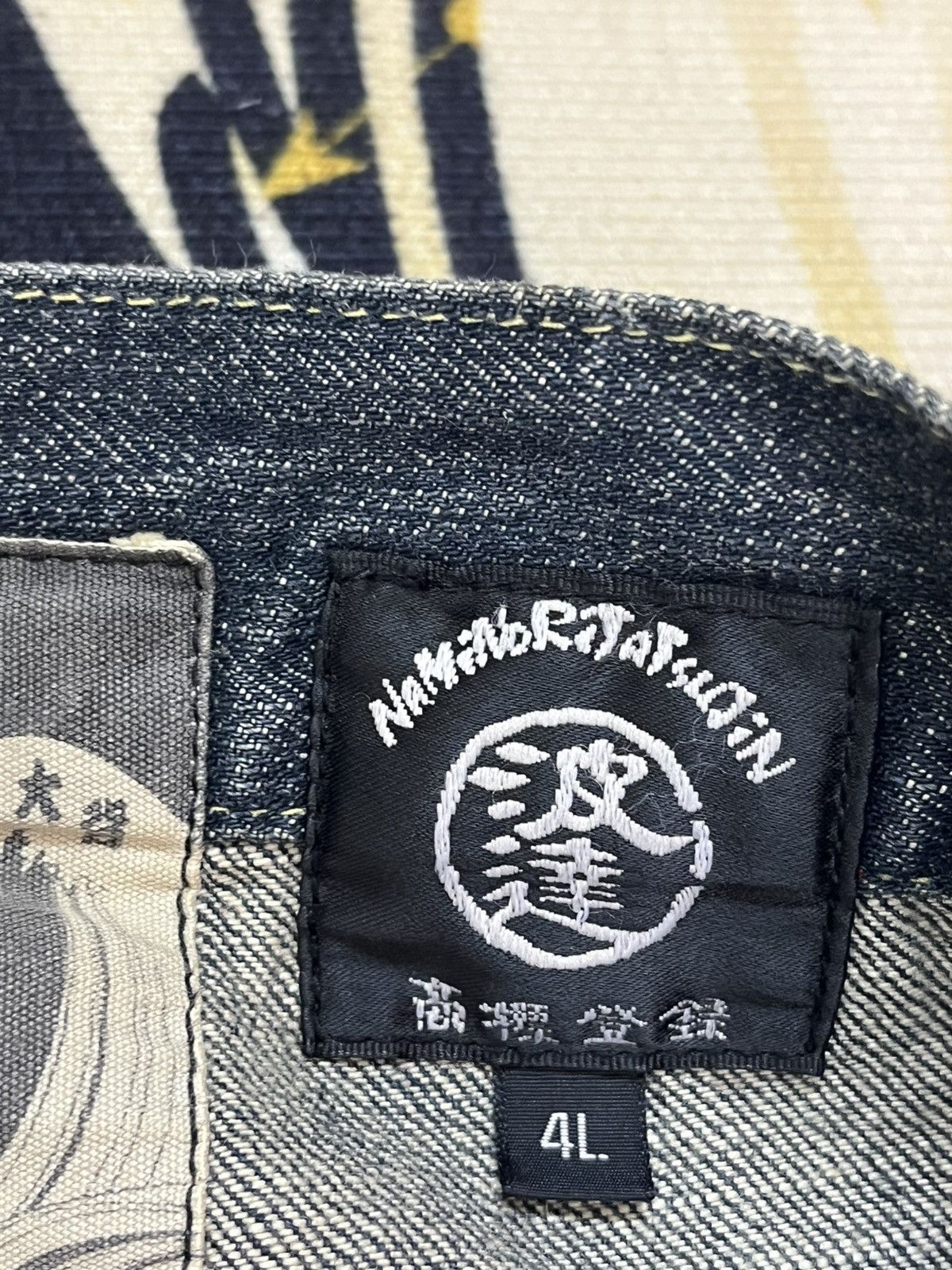 Le Grande Bleu (L.G.B.) Vintage Namitatsu Baggy Karakuri Tamashi Style Denim Size US 44 / EU 60 - 11 Thumbnail