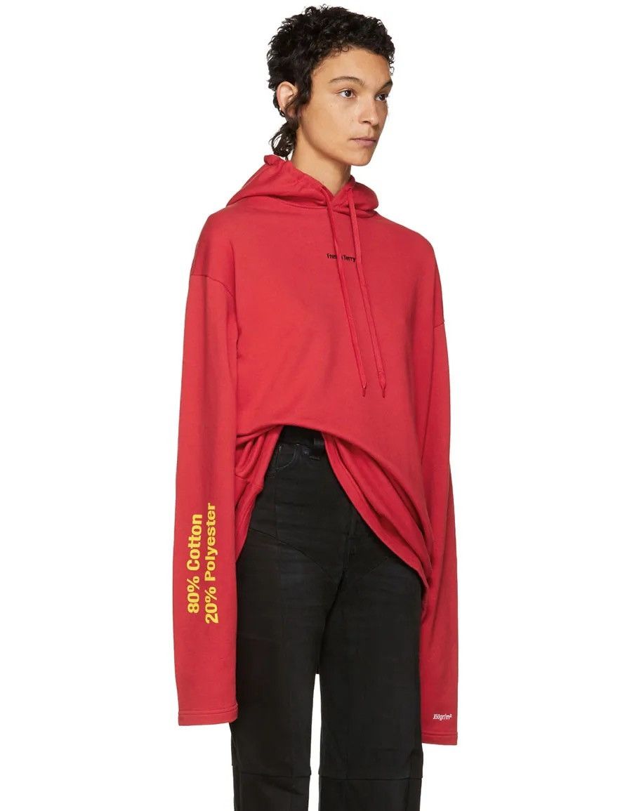 Vetements French Terry Hoodie | Grailed