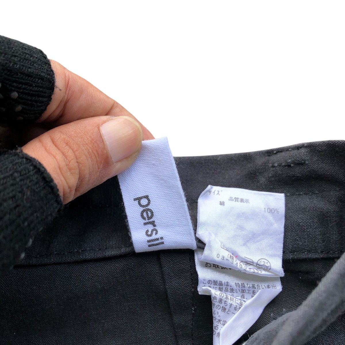Tornado Mart 2000s japanese PERSIL studed pants Size US 30 / EU 46 - 8 Thumbnail
