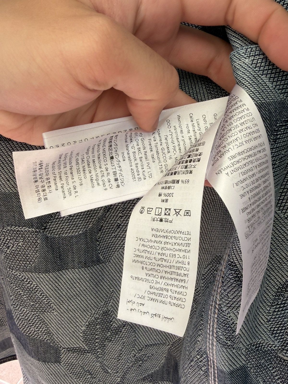 Gucci Gucci Oversized Denim Jacket Size US M / EU 48-50 / 2 - 15 Thumbnail